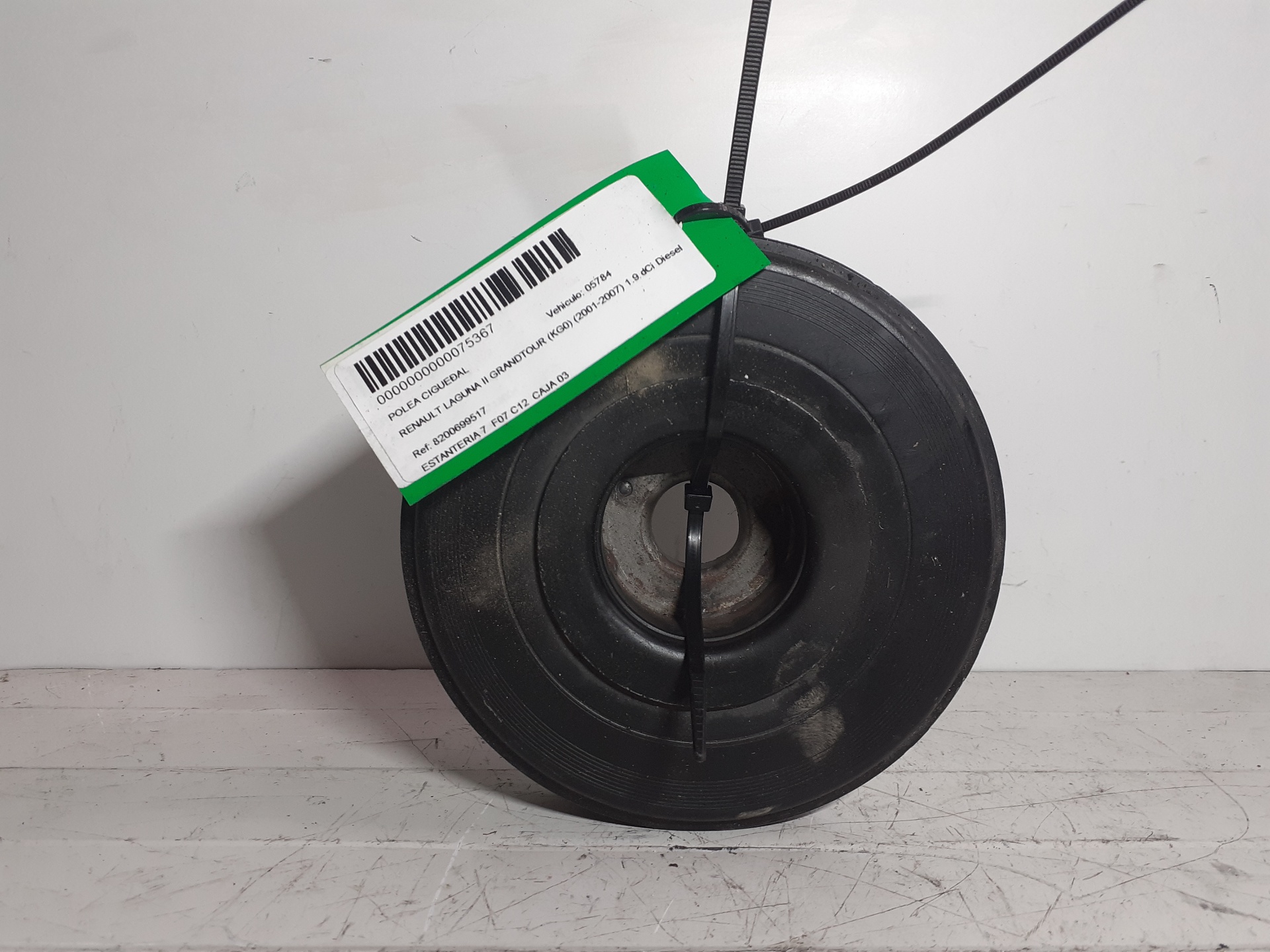 Crankshaft Pulley RENAULT LAGUNA II GRANDTOUR (KG0)
