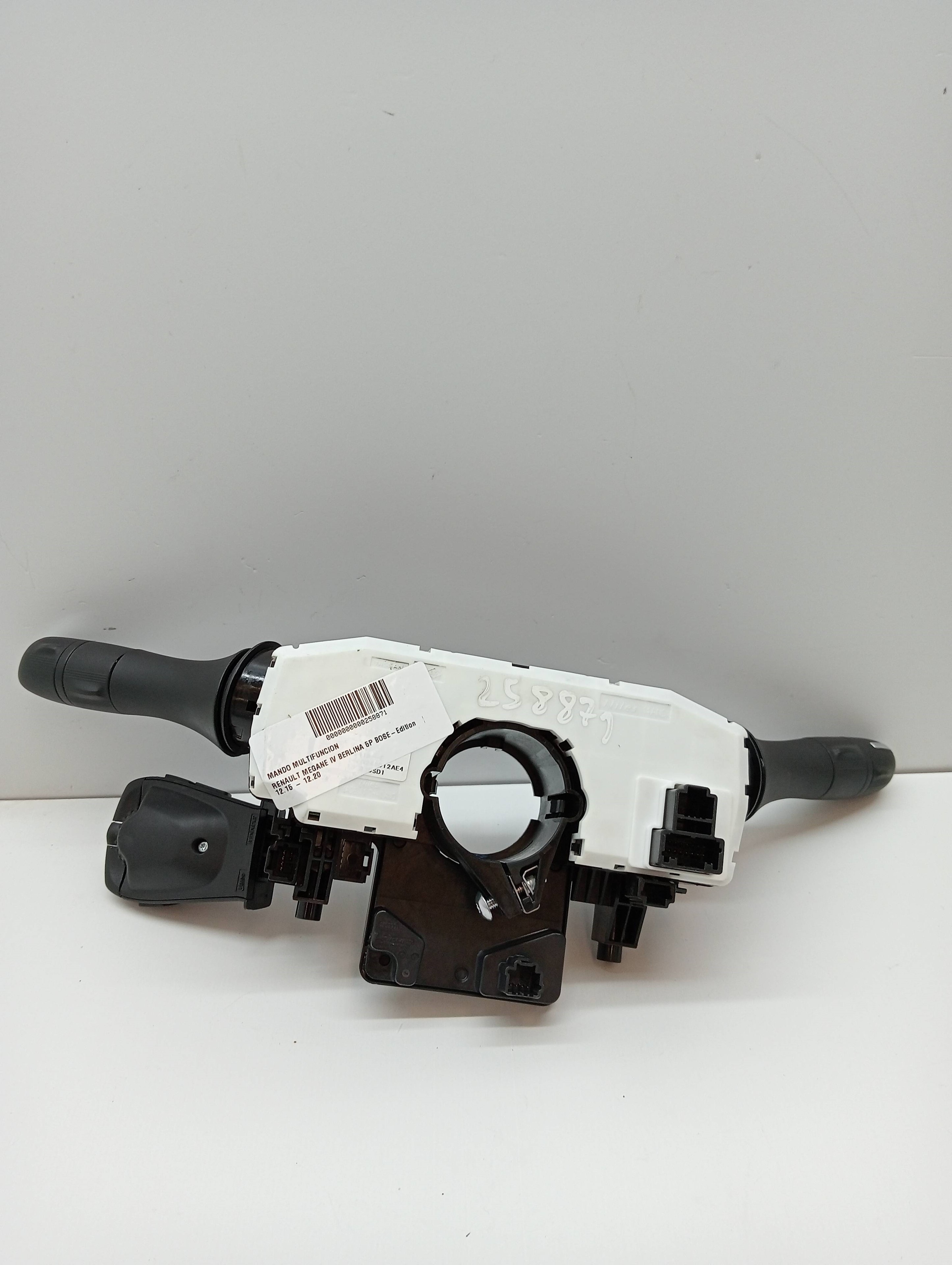mando multifuncion - Imagen 1