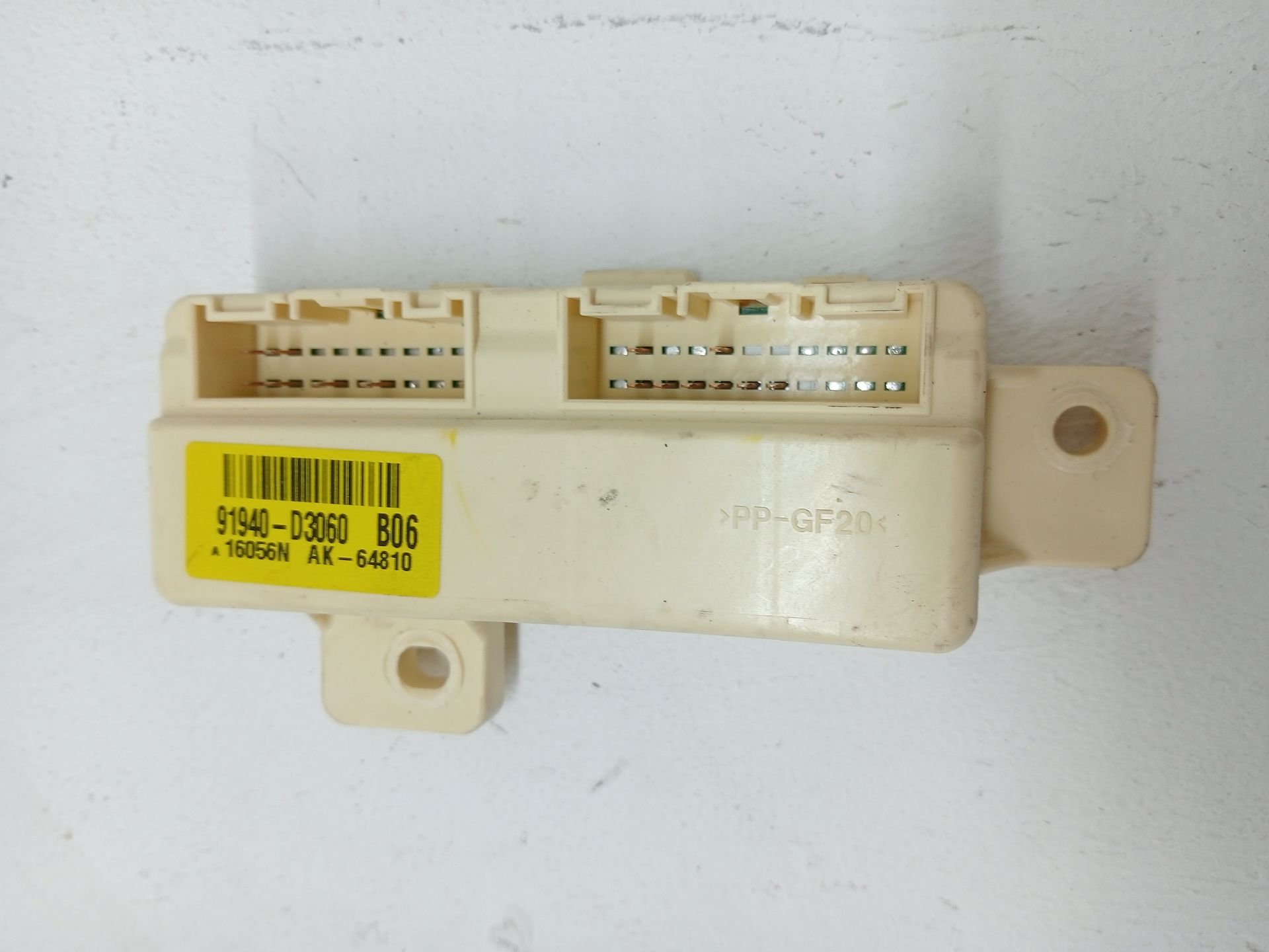 Module électronique HYUNDAI TUCSON