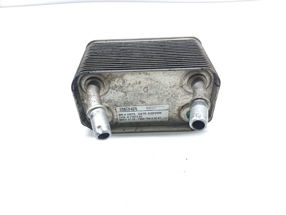Oil Cooler BMW X5 (E53)
