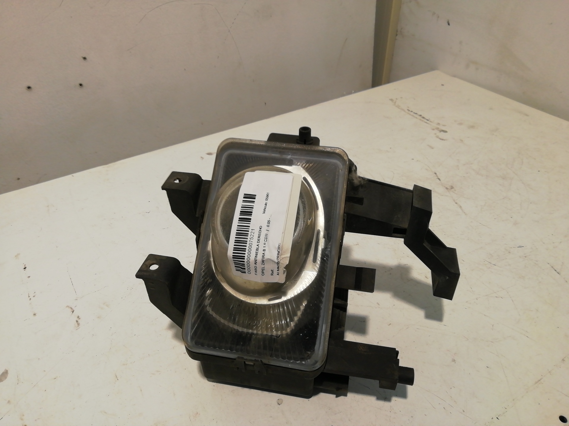 Right fog lamp OPEL ZAFIRA B
