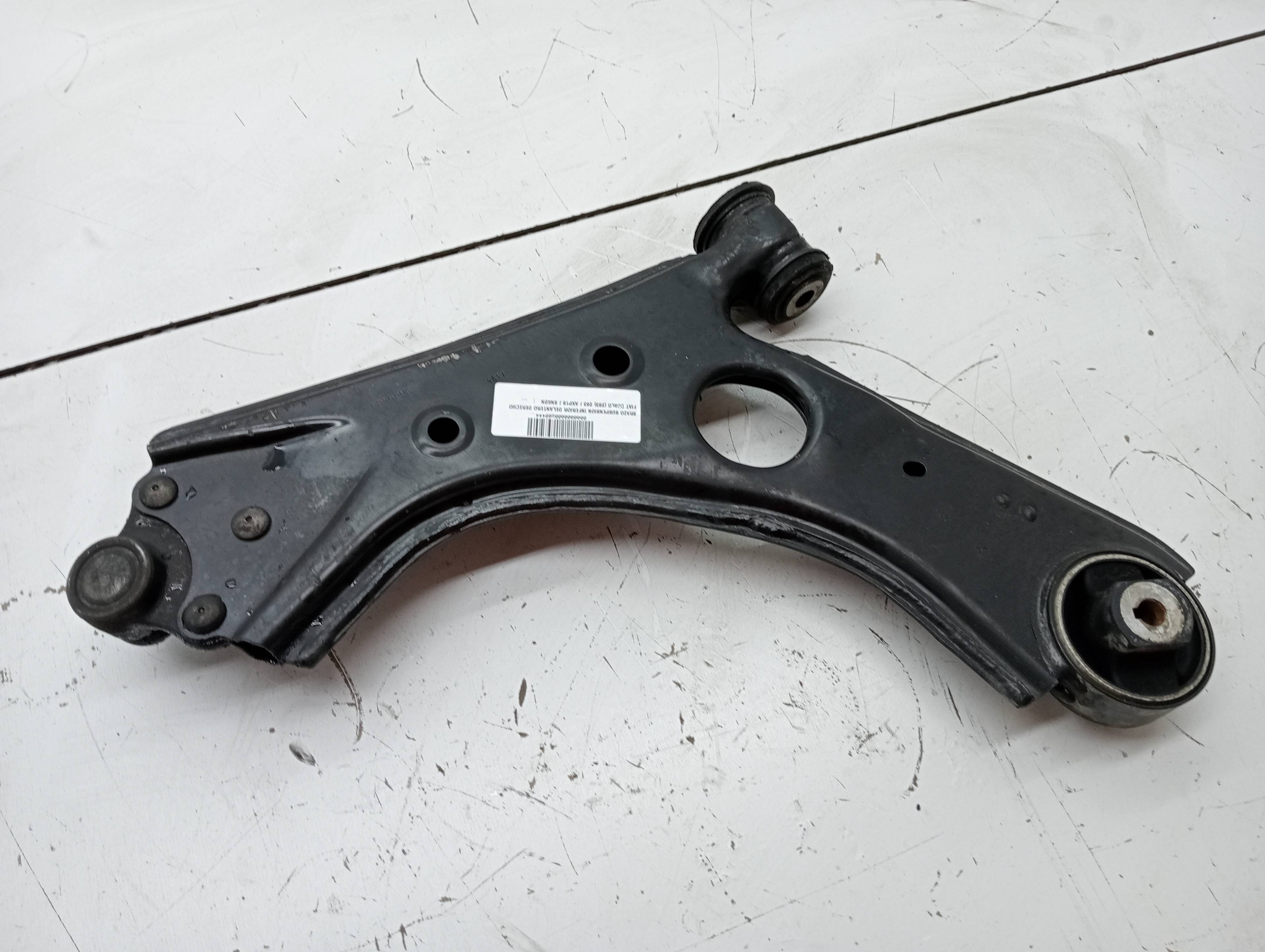 BRAZO SUSPENSION INFERIOR DELANTERO DERECHO FIAT DOBLO CARGO (263_)