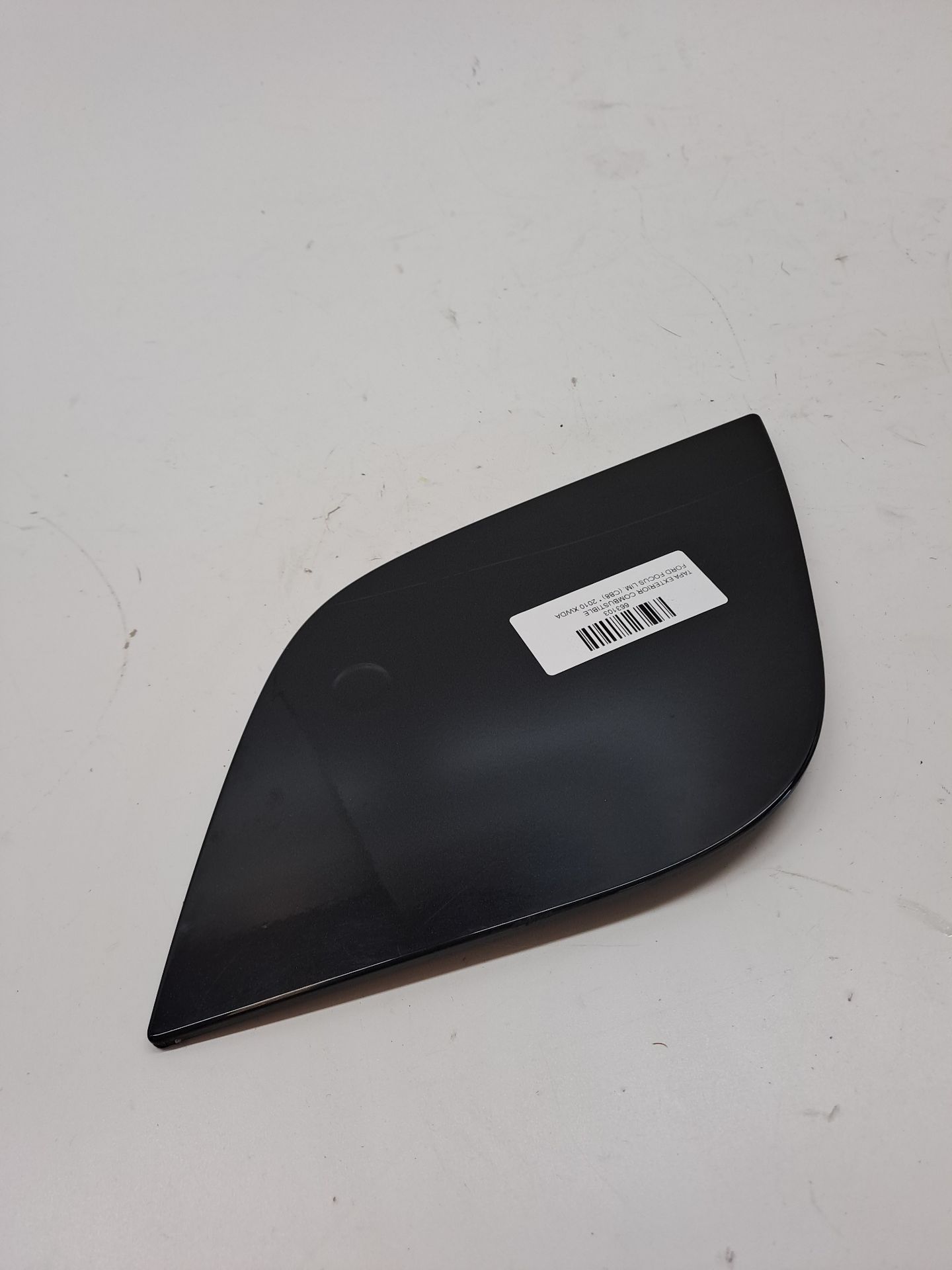 Tankdeckel außen FORD FOCUS LIM. (CB8)