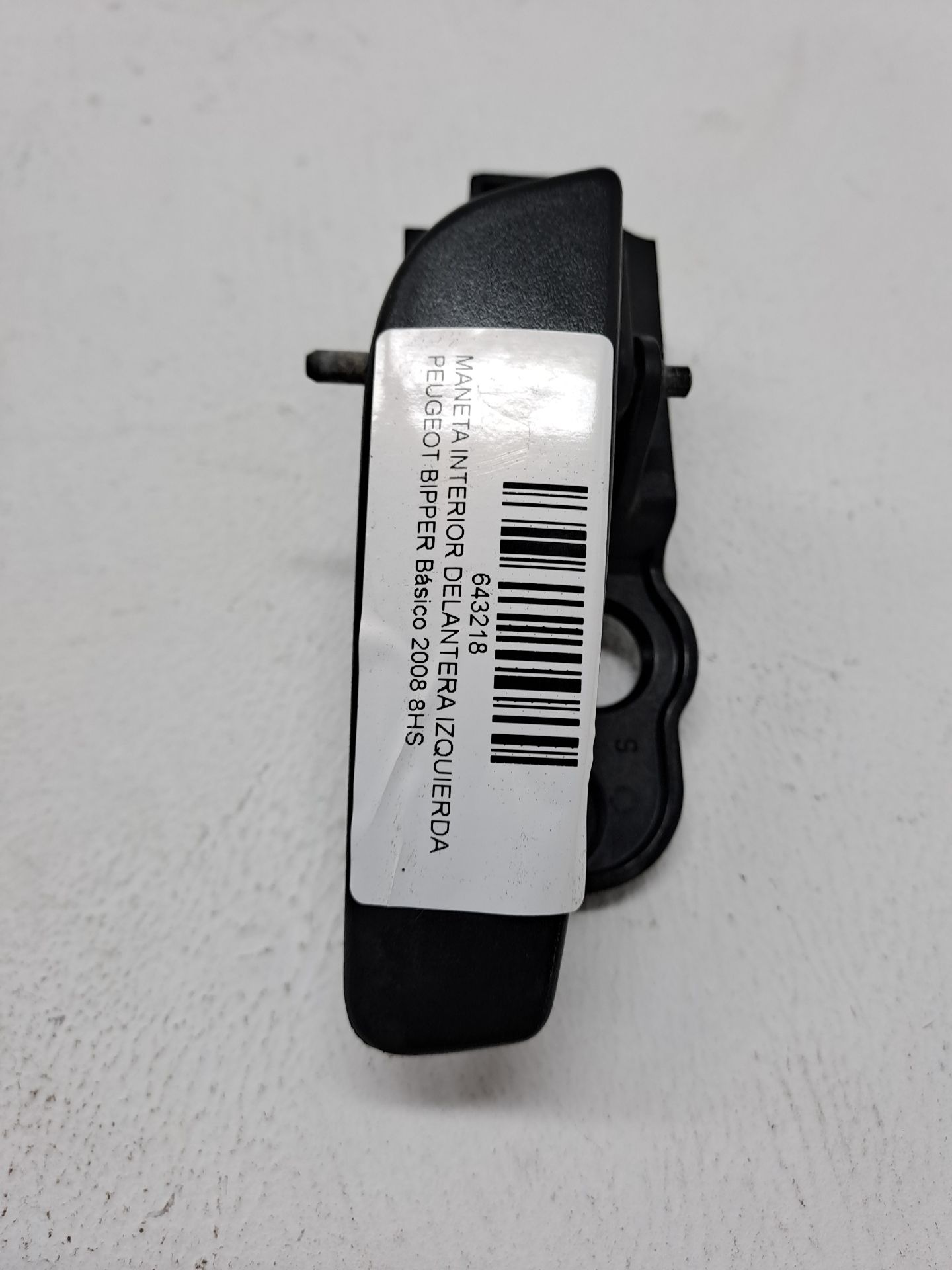 Front Left Interior Door Handle PEUGEOT BIPPER
