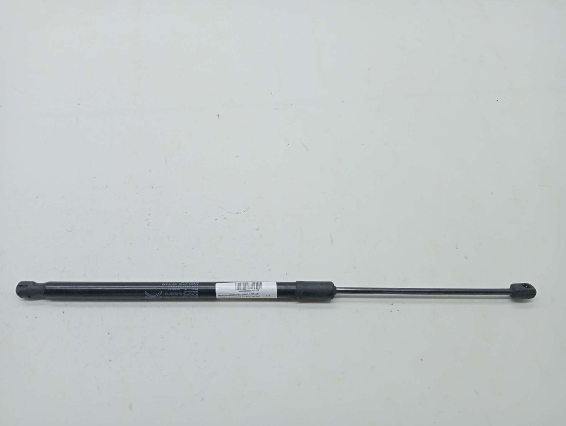 Boot / Tailgate Gas Struts CITROEN C5 AIRCROSS