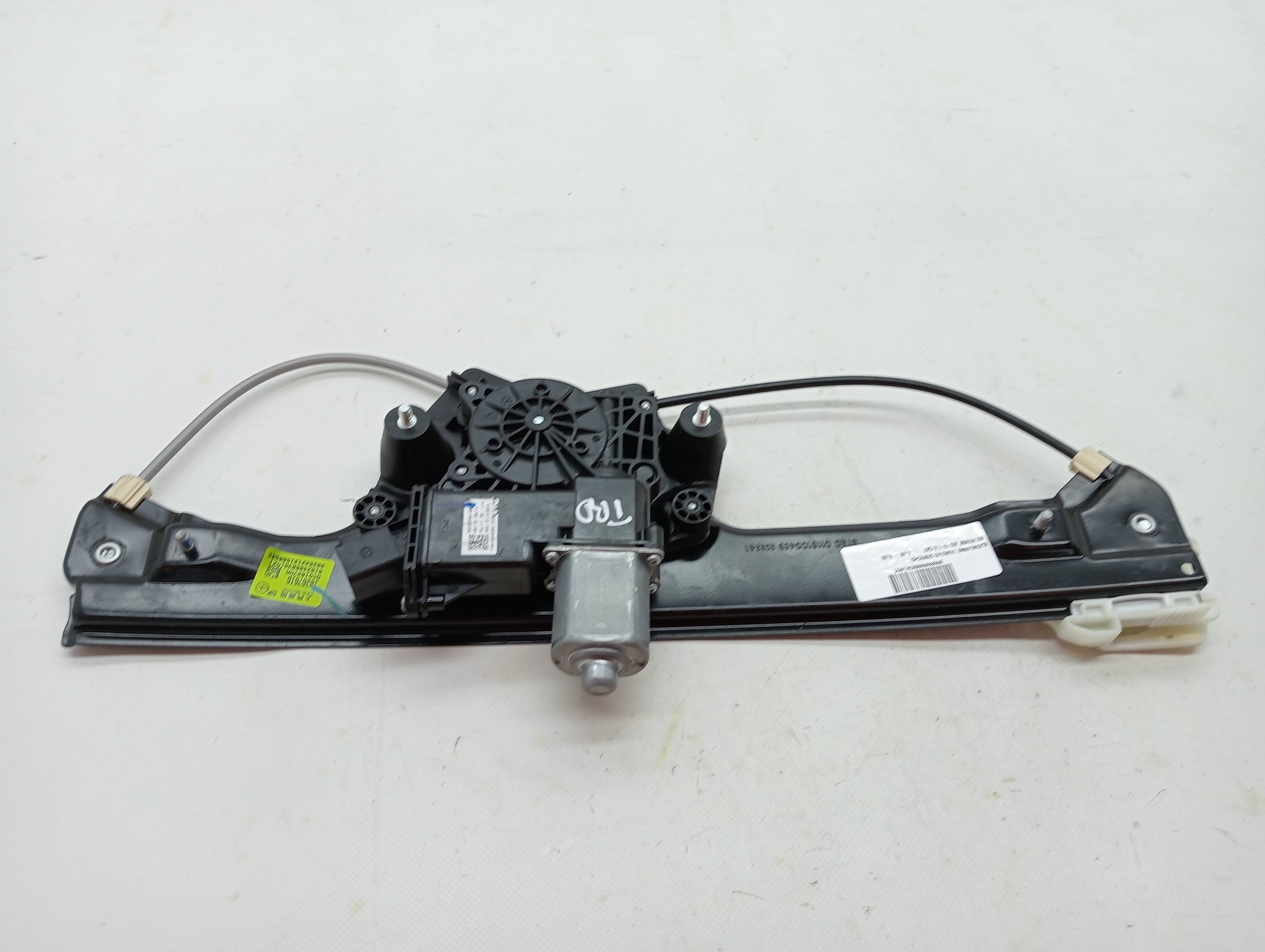 Rear right window regulator MG MG EHS