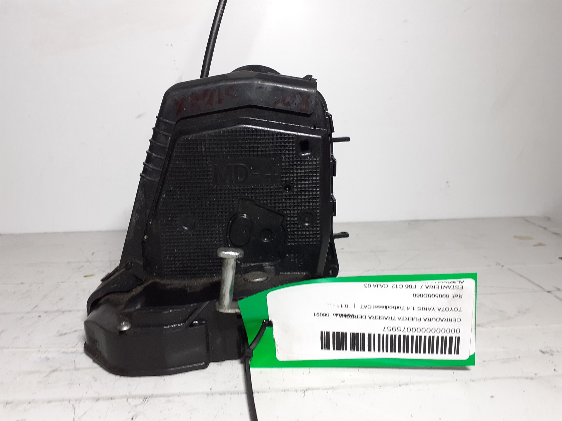 Rear right door lock TOYOTA YARIS