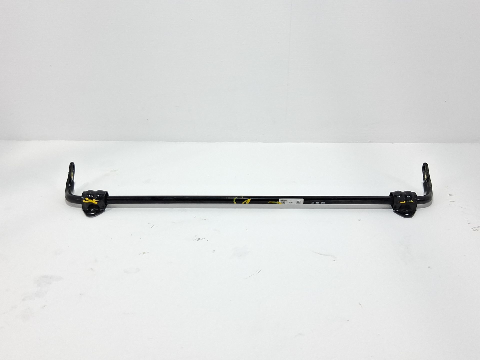 Stabilisator hinten HYUNDAI I30 (PD)