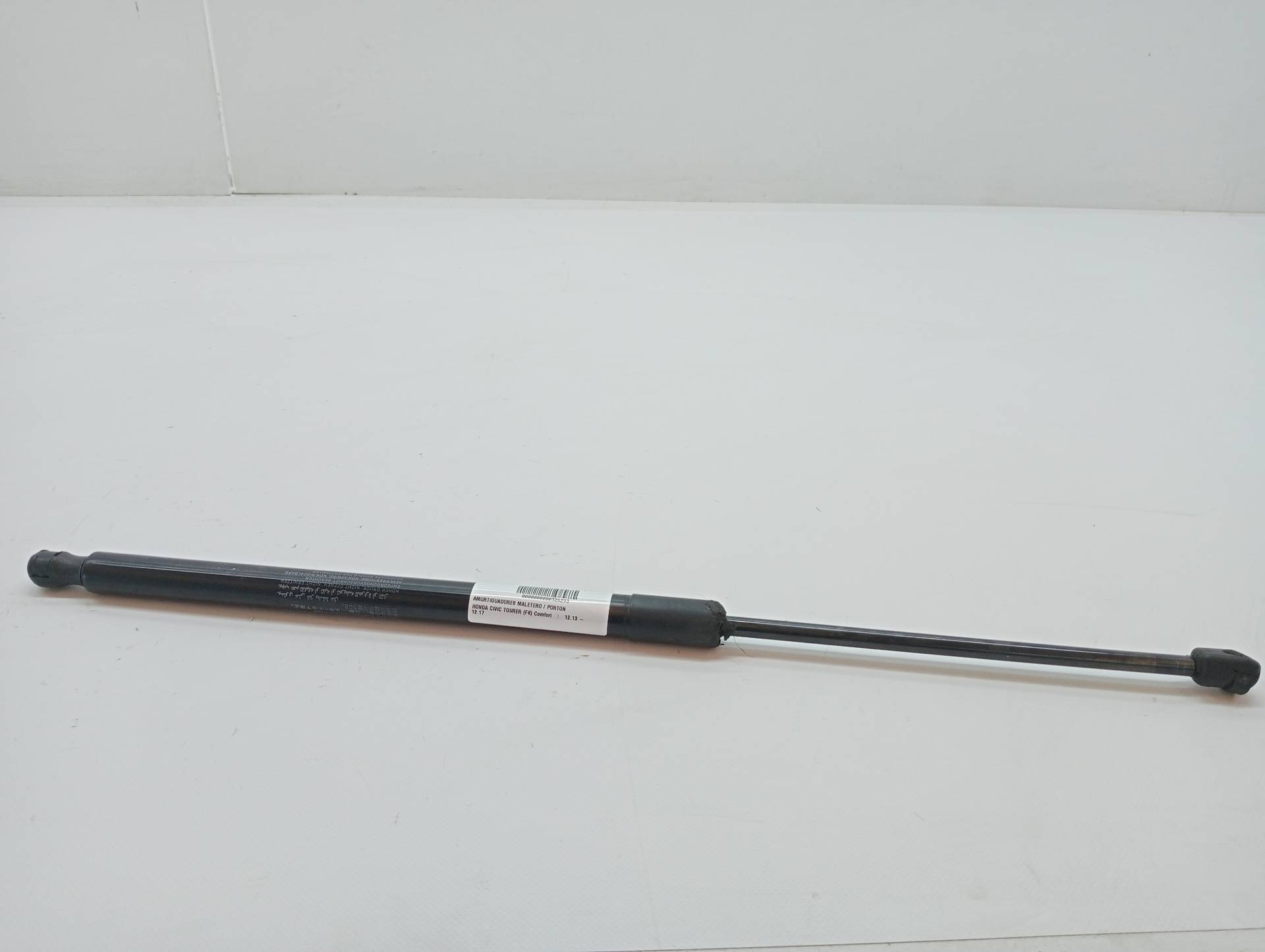 Boot / Tailgate Gas Struts HONDA CIVIC TOURER (FK)
