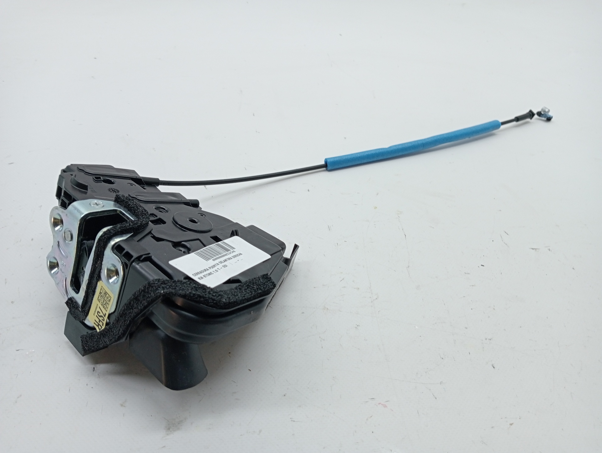 Front right door lock KIA STONIC