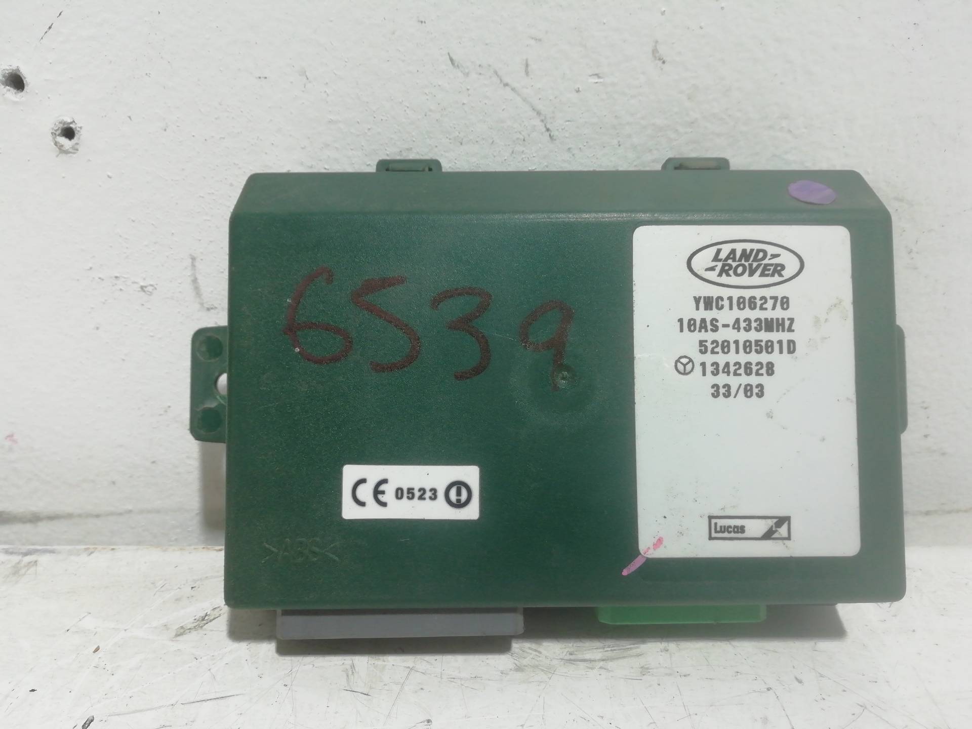 Modulo elettronico LAND ROVER DEFENDER (LD)