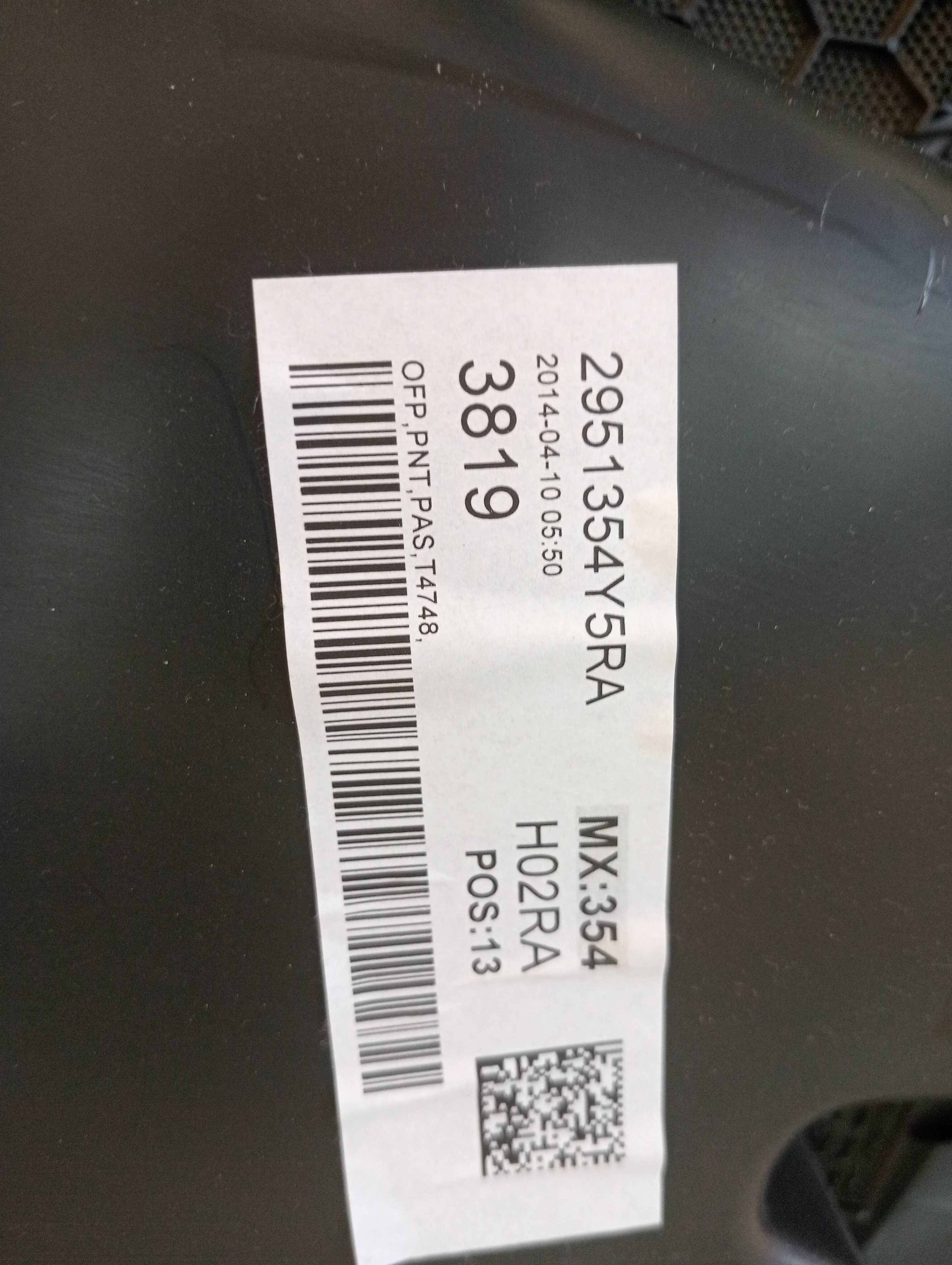 Rear Right Door Trim Panel VOLVO V40