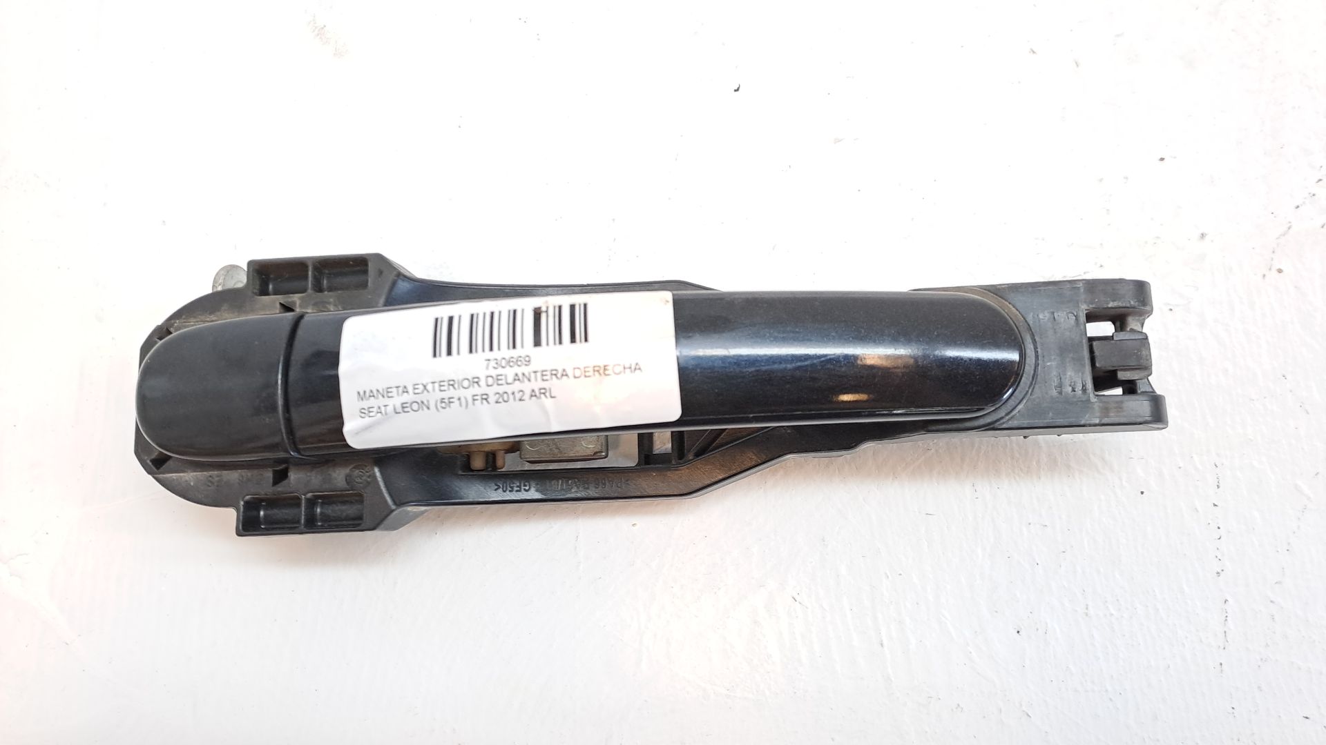 Front Right Exterior Door Handle SEAT LEON (5F1)