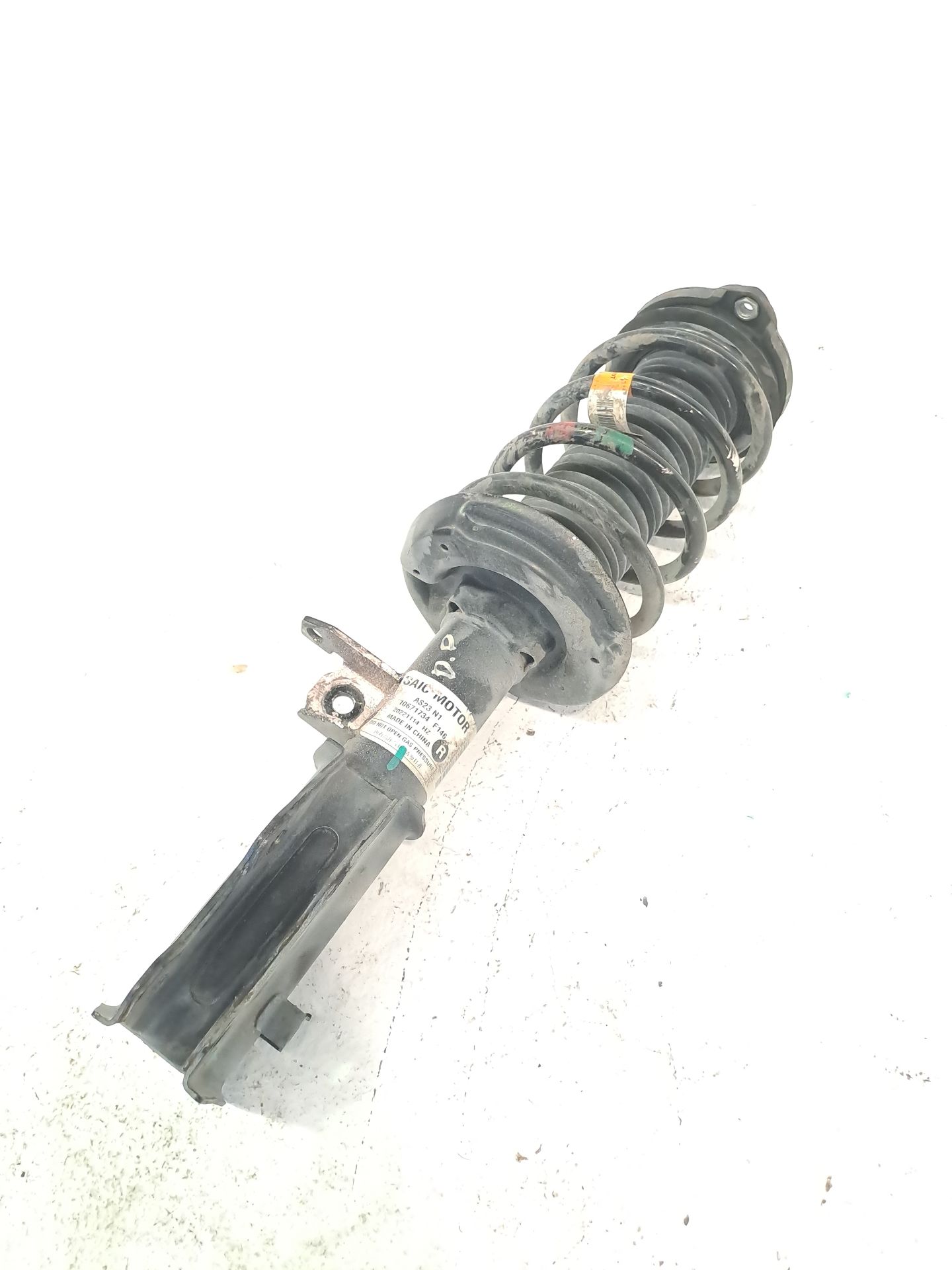 Front Right Shock Absorber MG HS