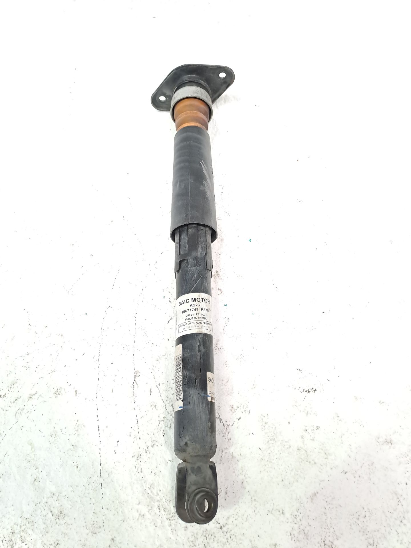 Stoßdämpfer hinten rechts MG HS