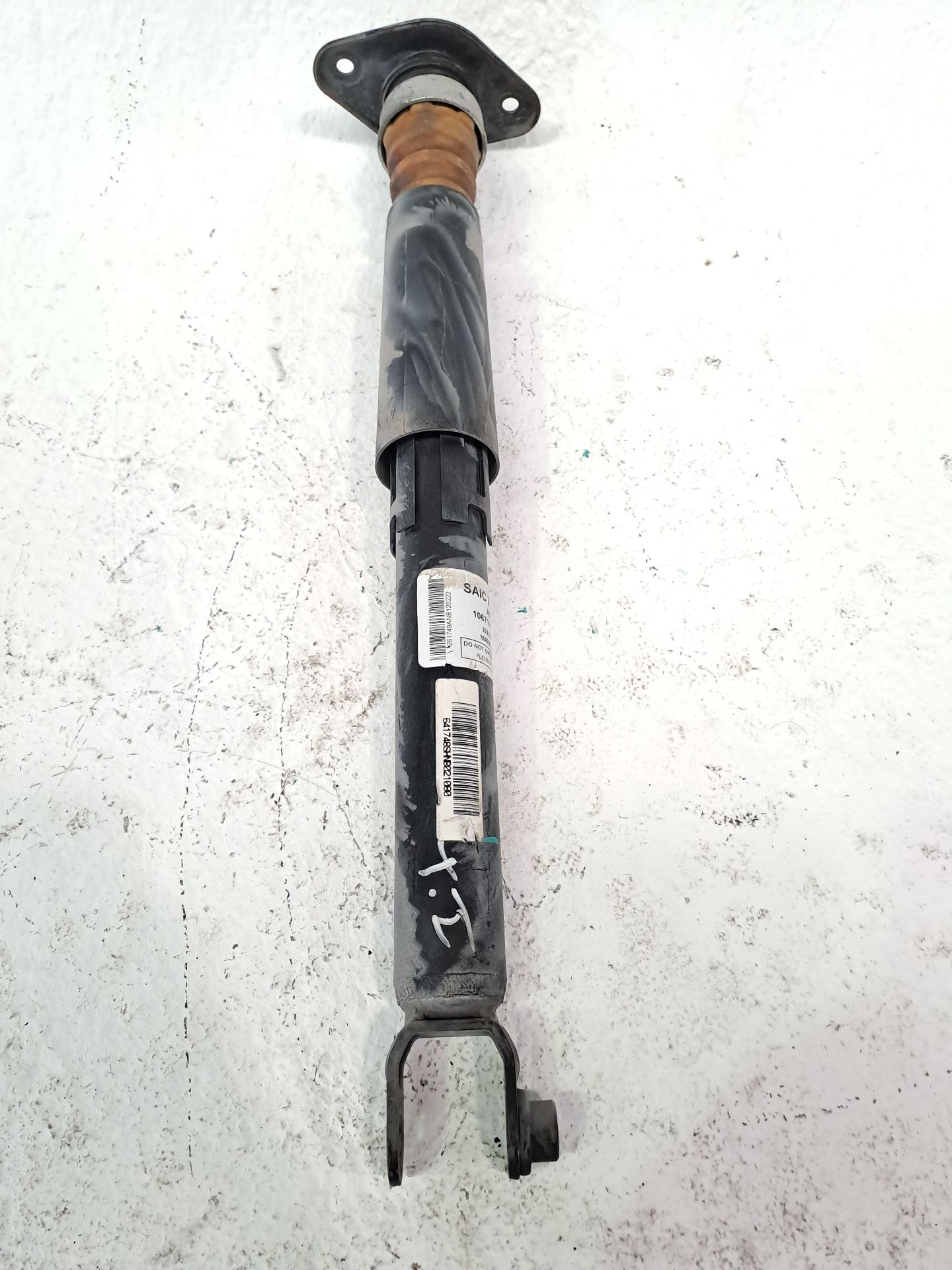 Stoßdämpfer hinten links MG HS