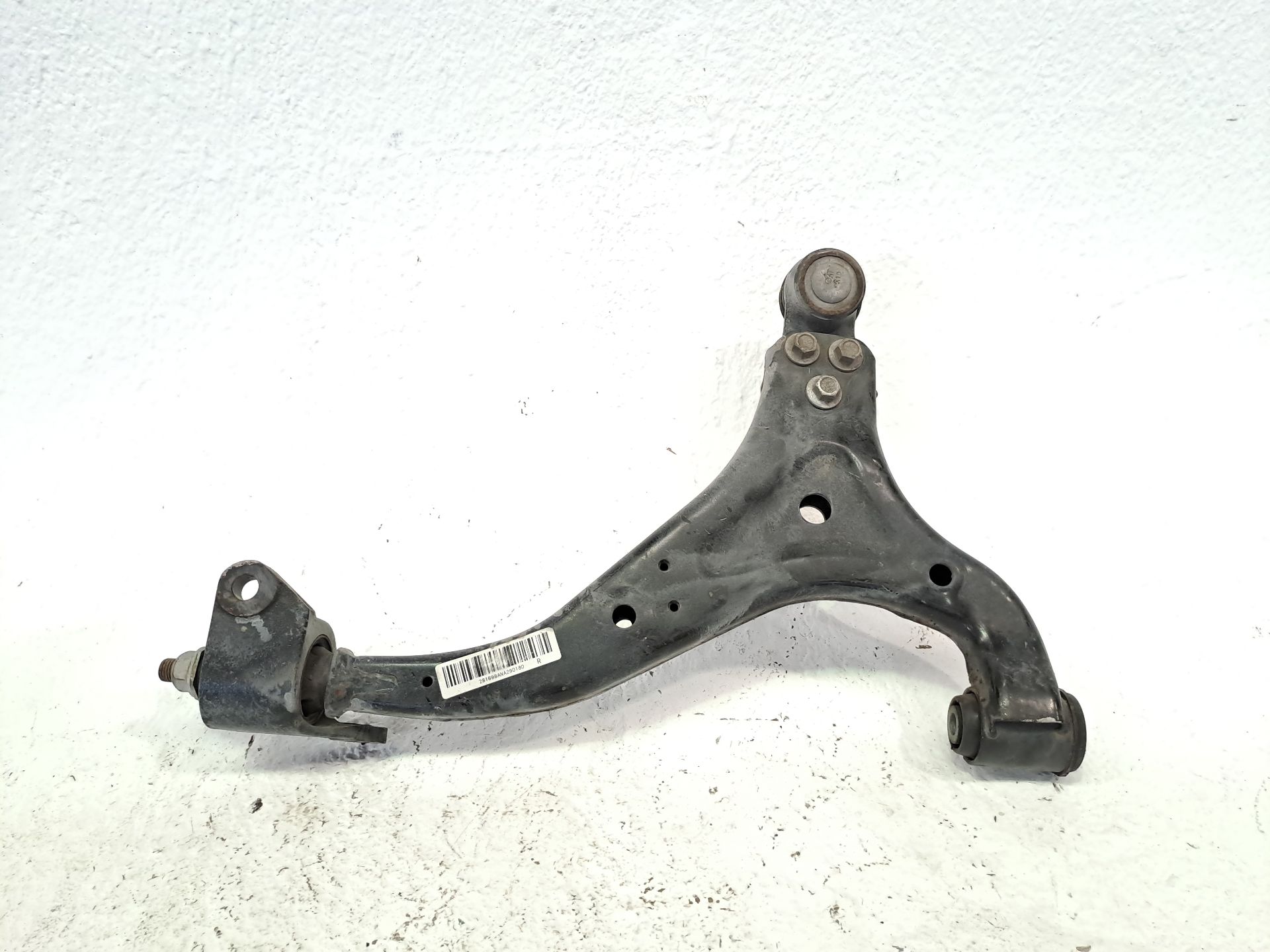 Front Right Lower Control Arm MG HS
