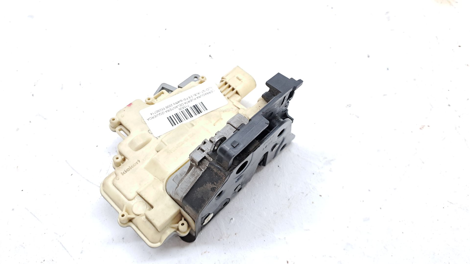 Front left door lock AUDI Q7 (4LB)