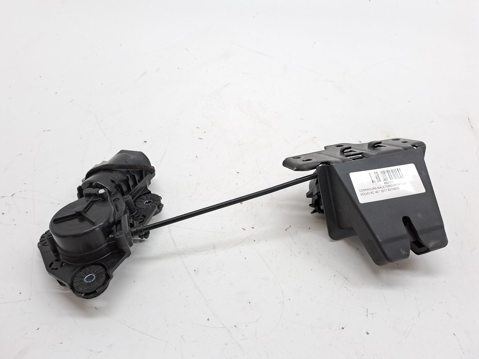 Serrure de coffre/hayon VOLVO XC 40