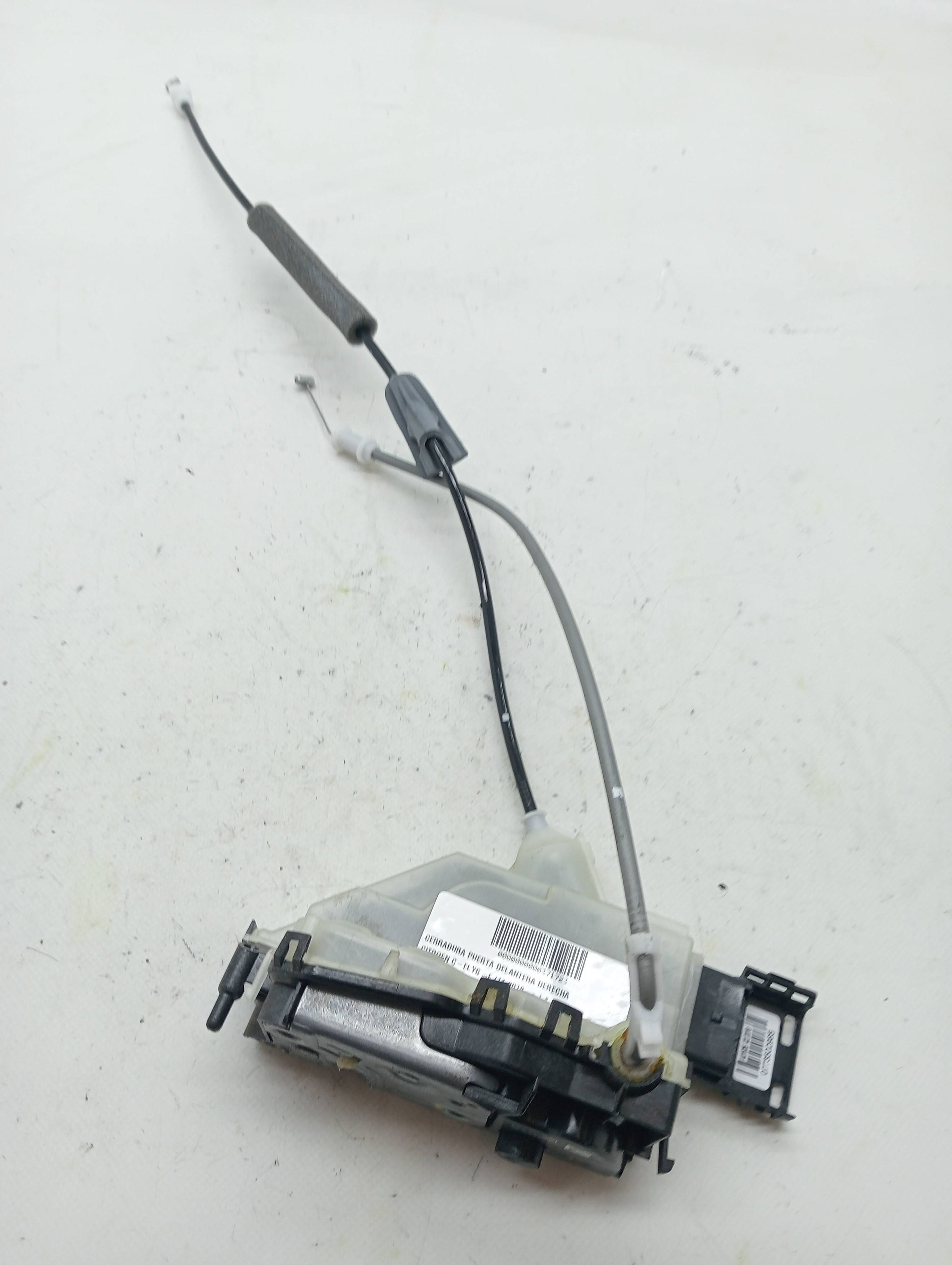 Front right door lock CITROEN C-ELYSÉE