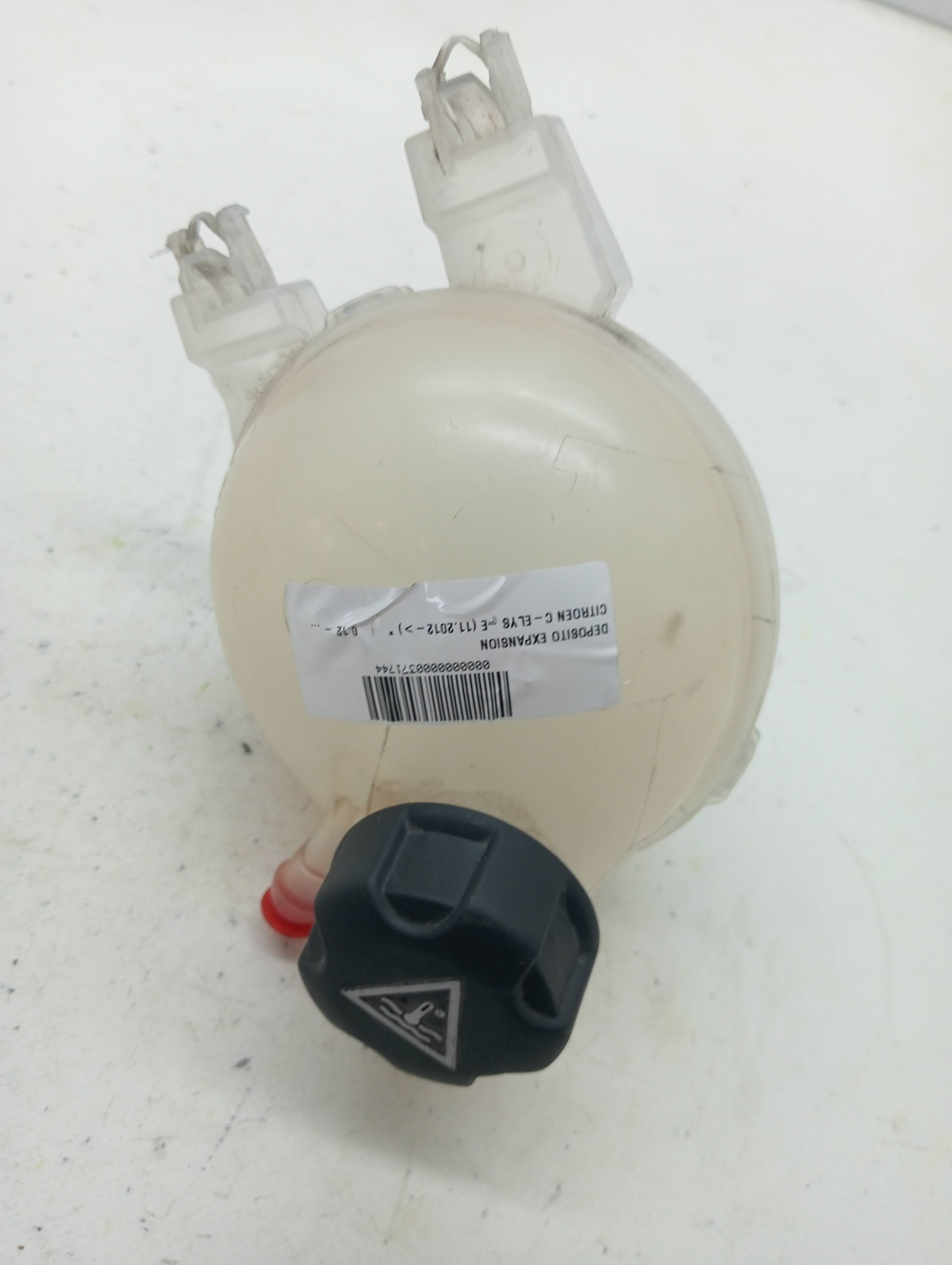 Expansion tank CITROEN C-ELYSÉE