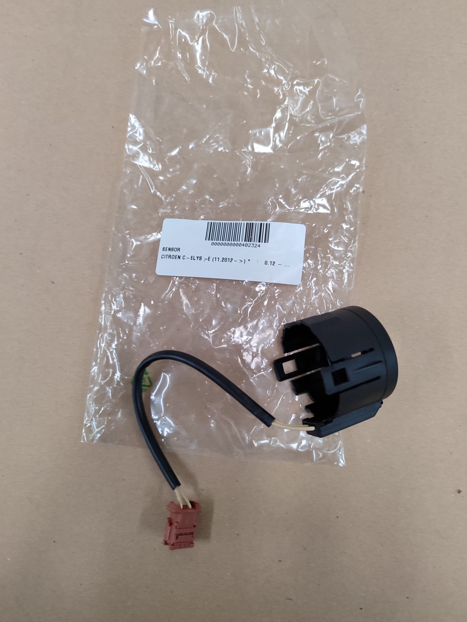 Antenne CITROEN C-ELYSÉE