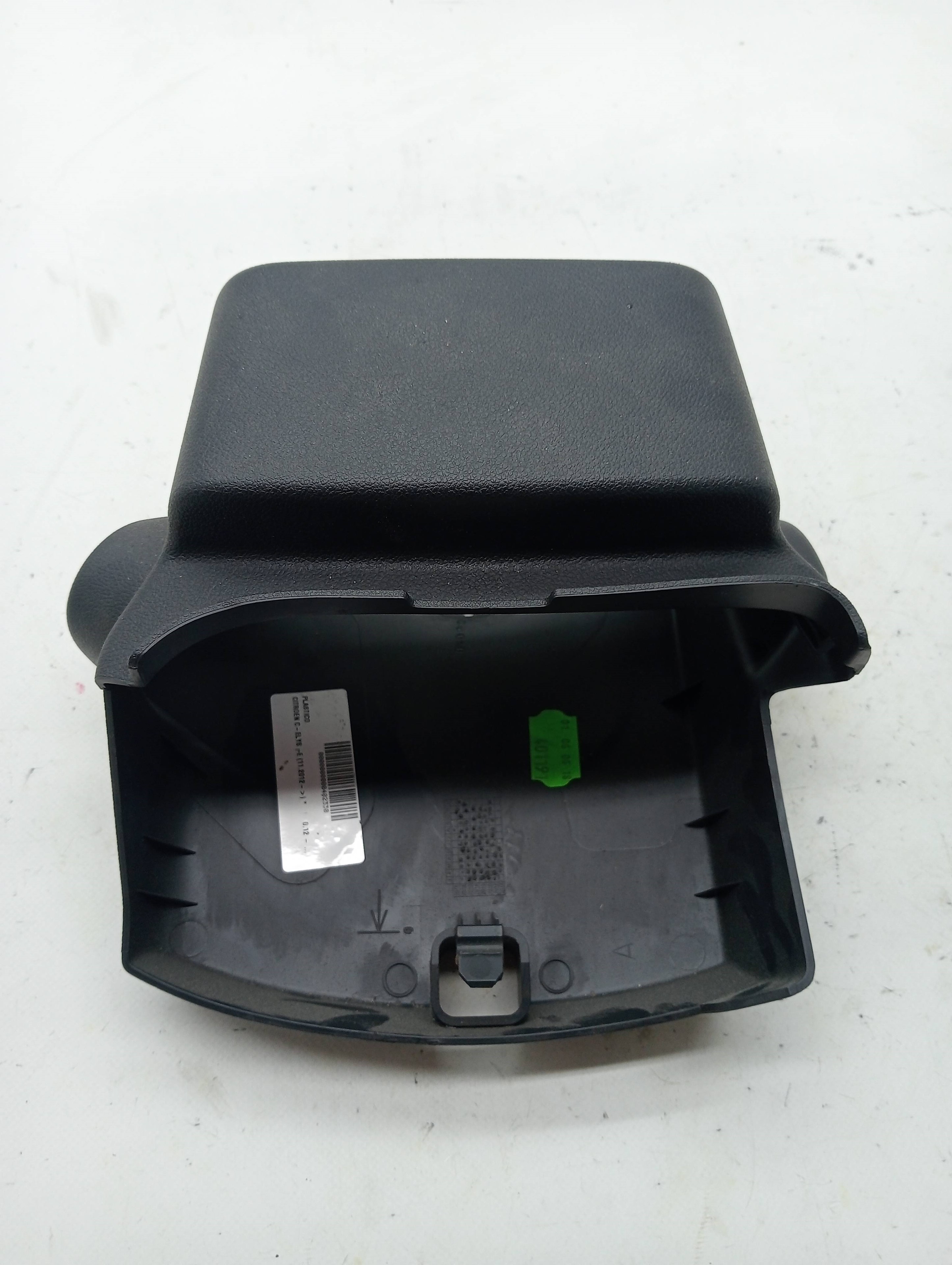 Rivestimento plastico CITROEN C-ELYSÉE