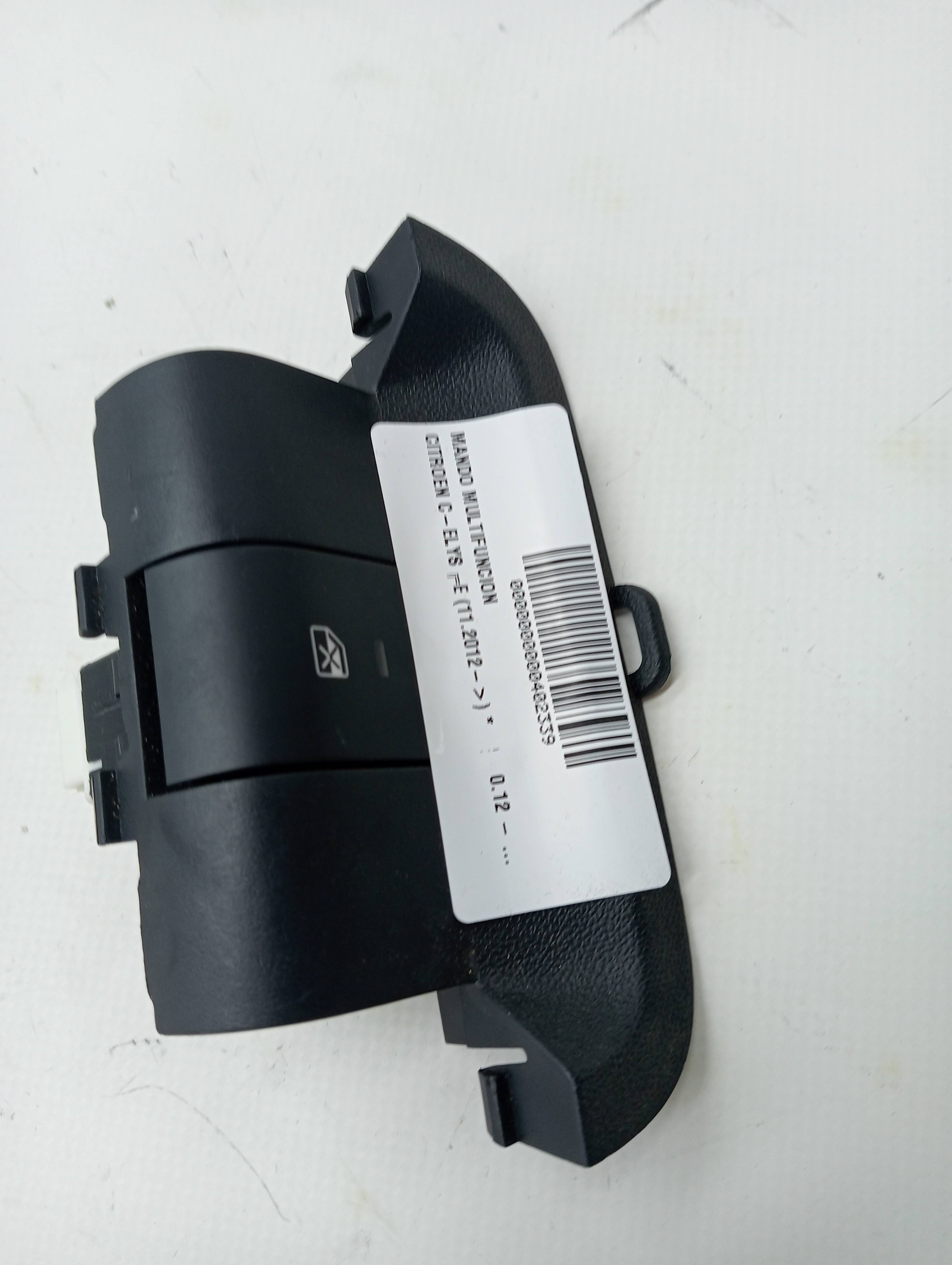 Rivestimento plastico CITROEN C-ELYSÉE