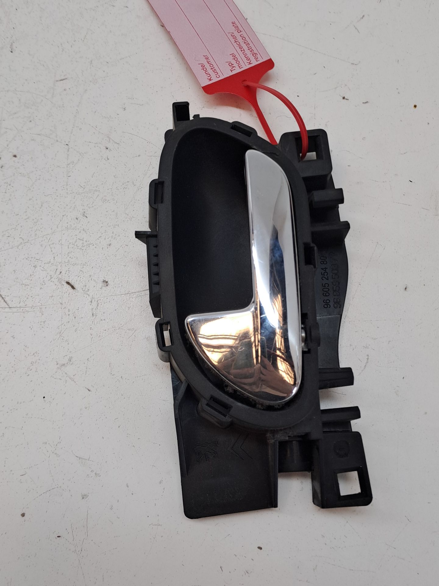 Front Left Interior Door Handle PEUGEOT 308