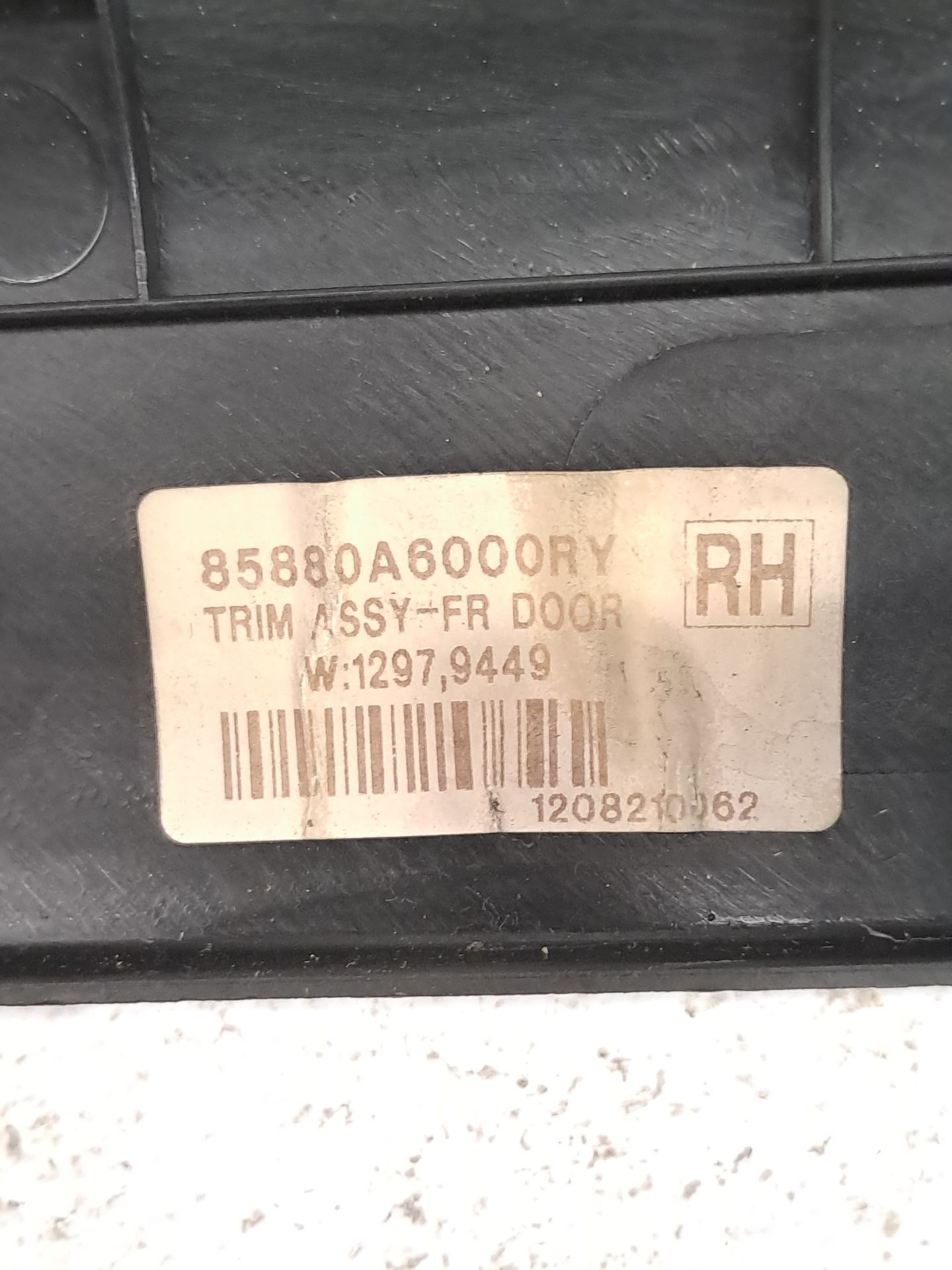 OTROS HYUNDAI I30CW