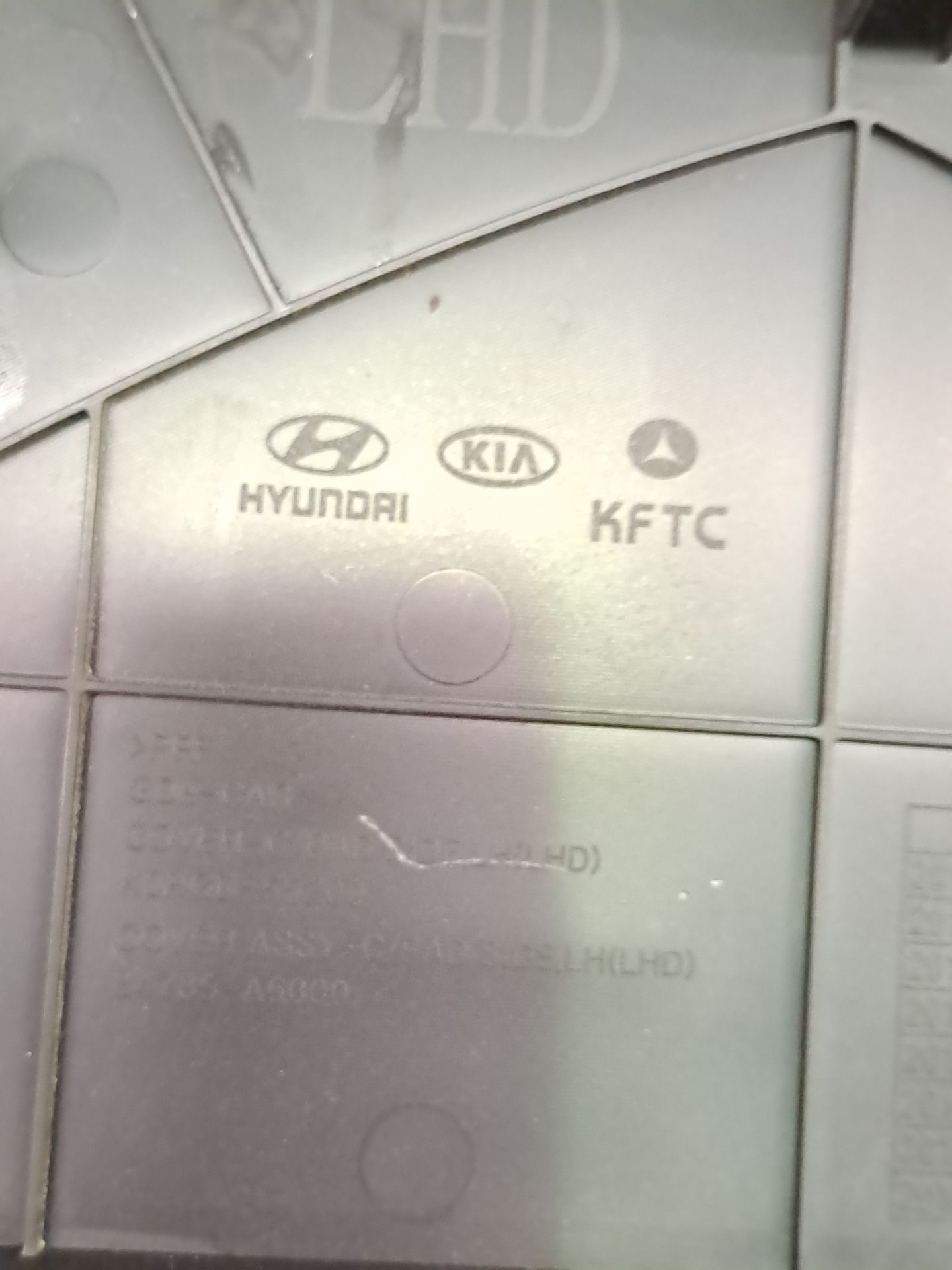 OTROS HYUNDAI I30CW