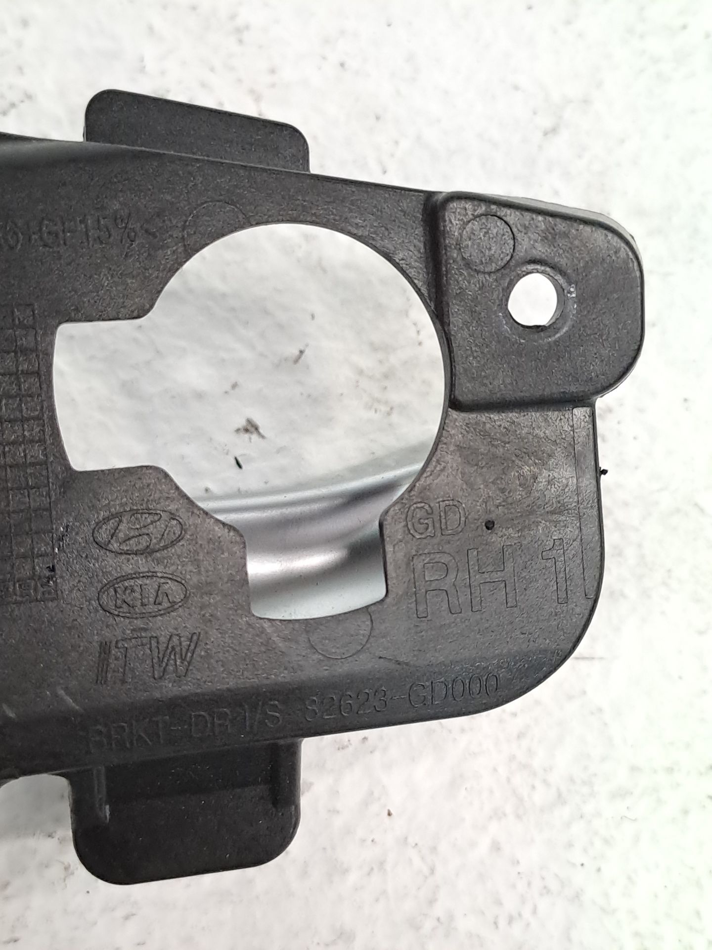 Front Right Interior Door Handle HYUNDAI I30CW