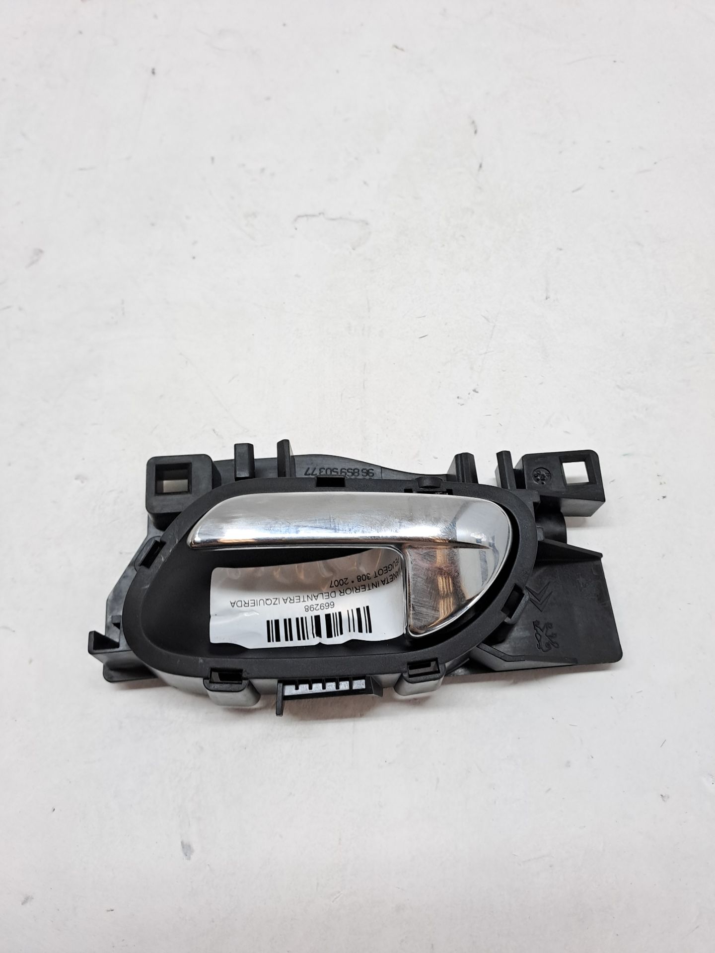 Front Left Interior Door Handle PEUGEOT 308