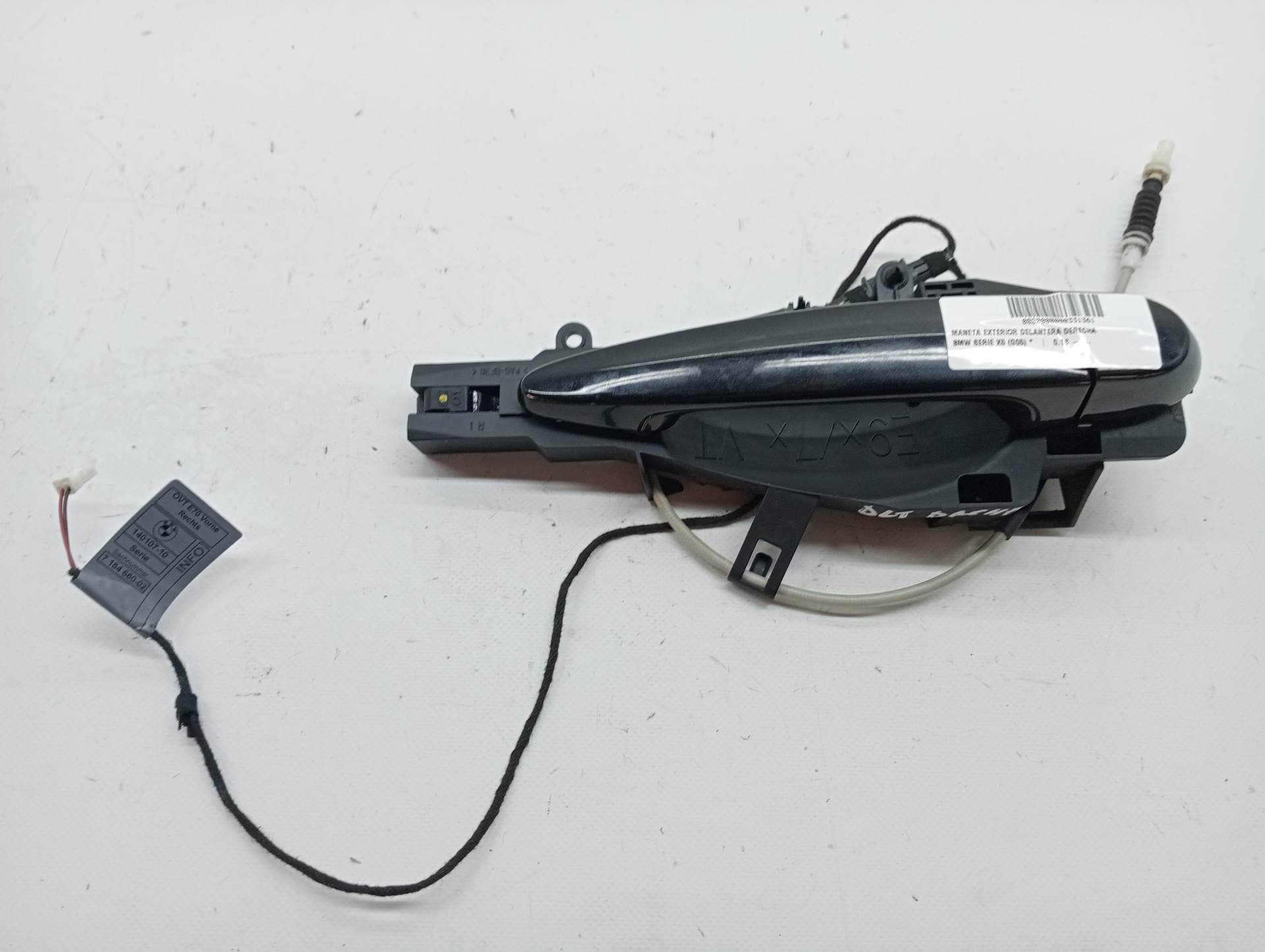 Front Right Exterior Door Handle BMW X5 (E70)