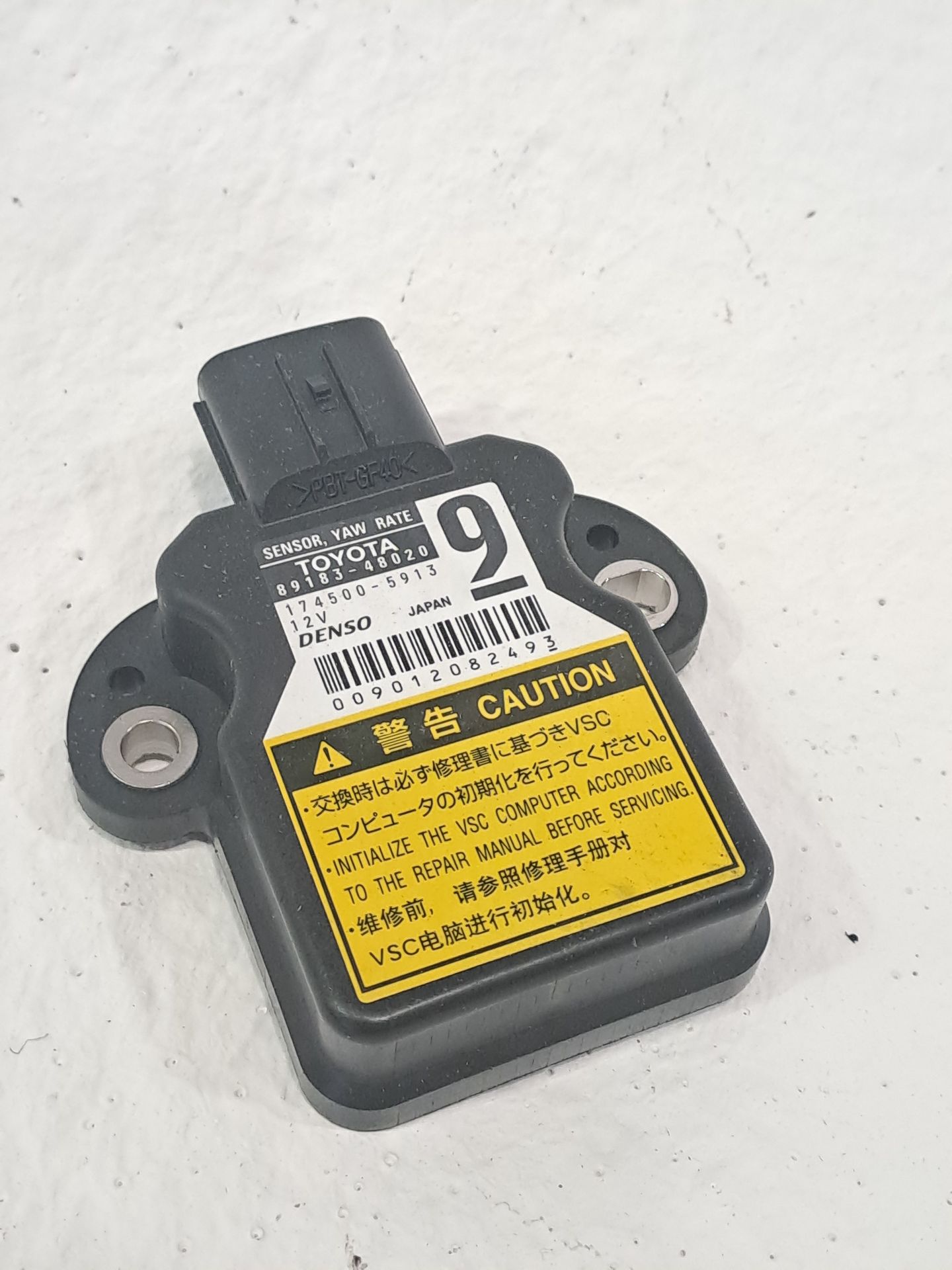 Glühkerzen Relaisbox LEXUS IS 300 (JCE10)