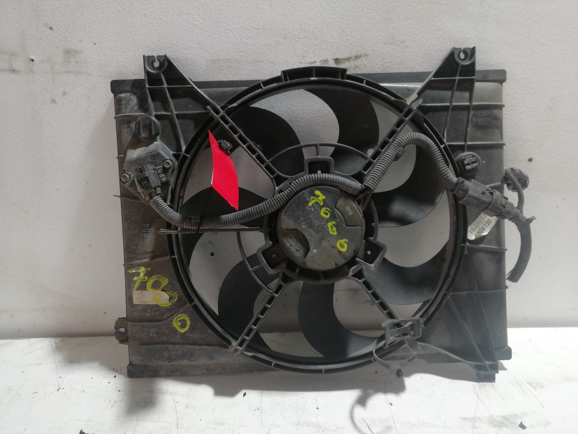ELECTROVENTILADOR KIA CERATO
