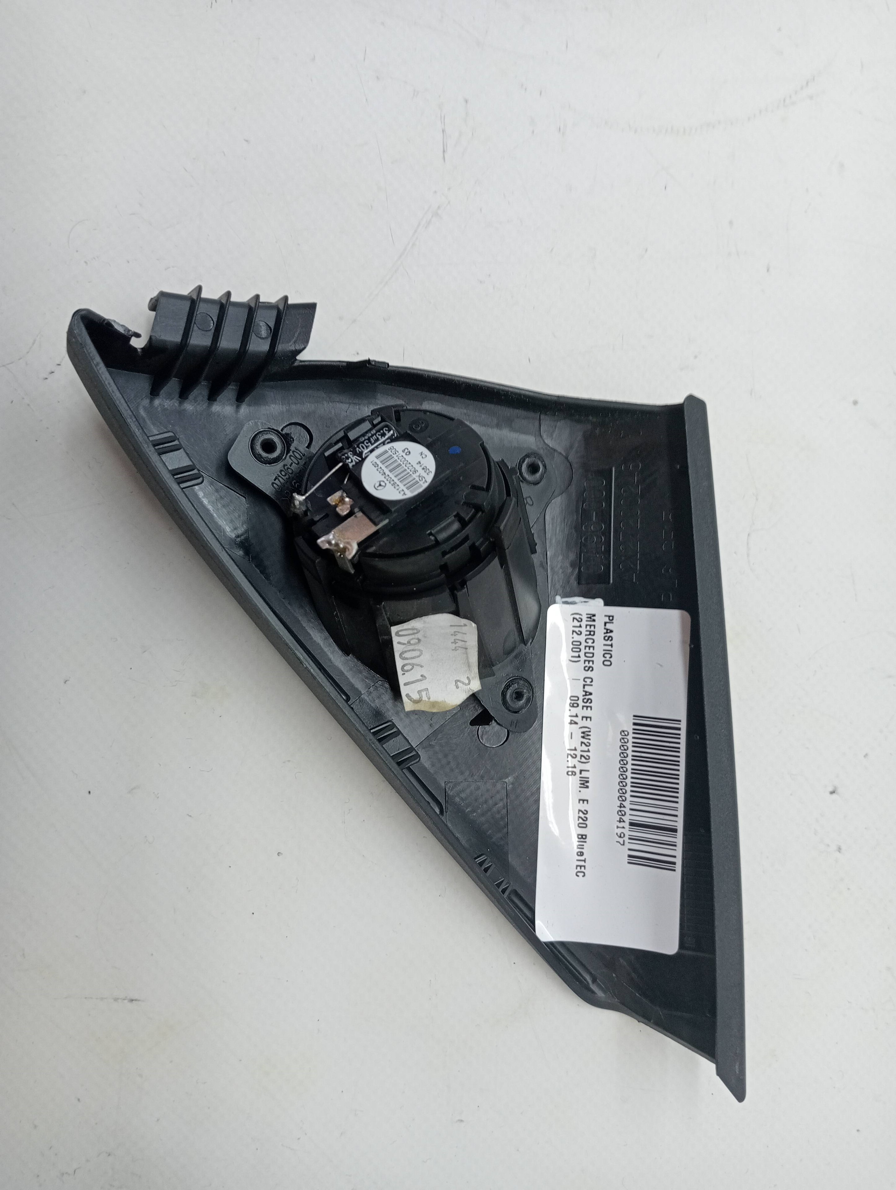 Garniture plastique MERCEDES-BENZ CLASE E (W212) LIM.