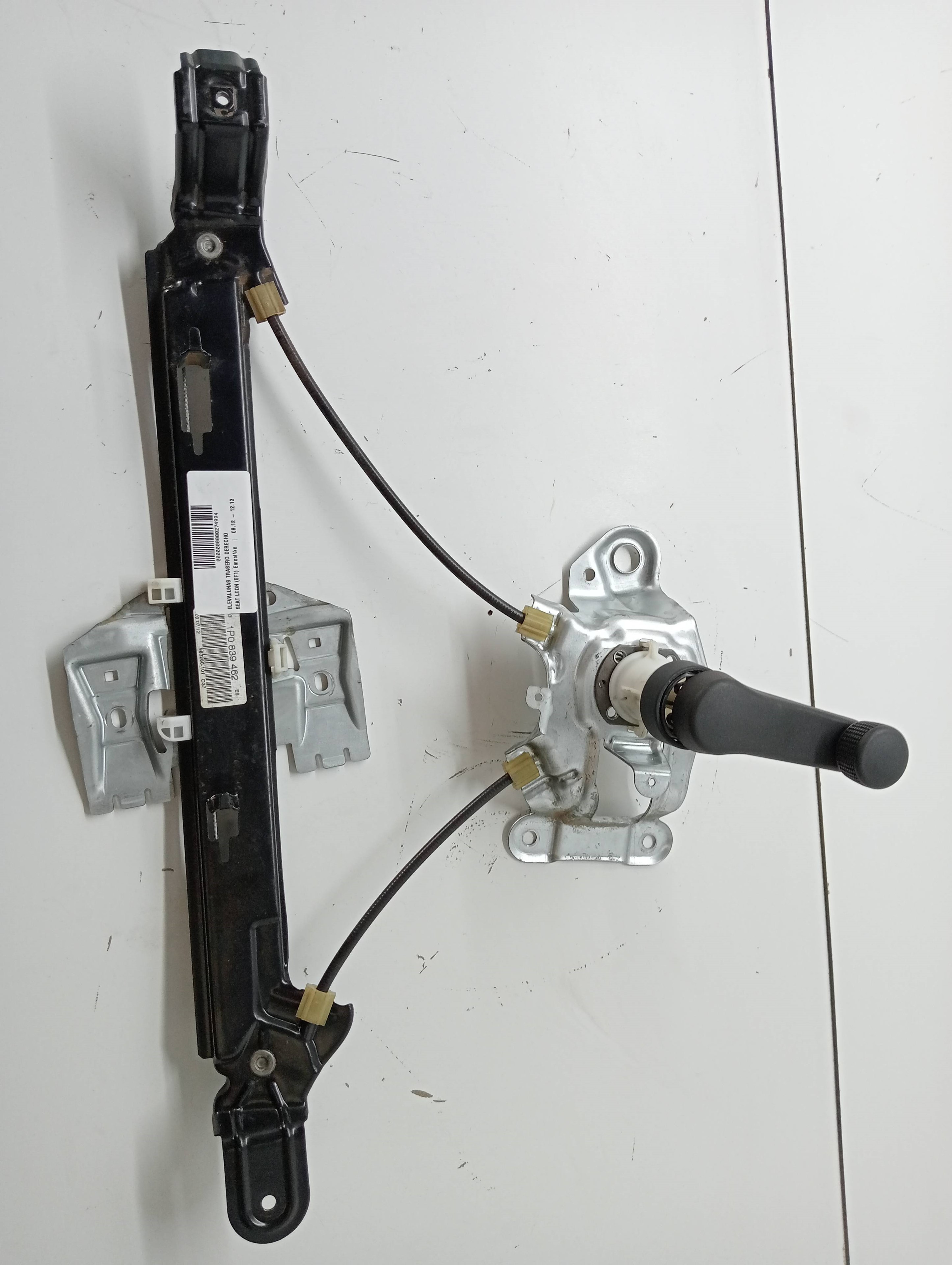 Rear right window regulator SEAT LEON (5F1)