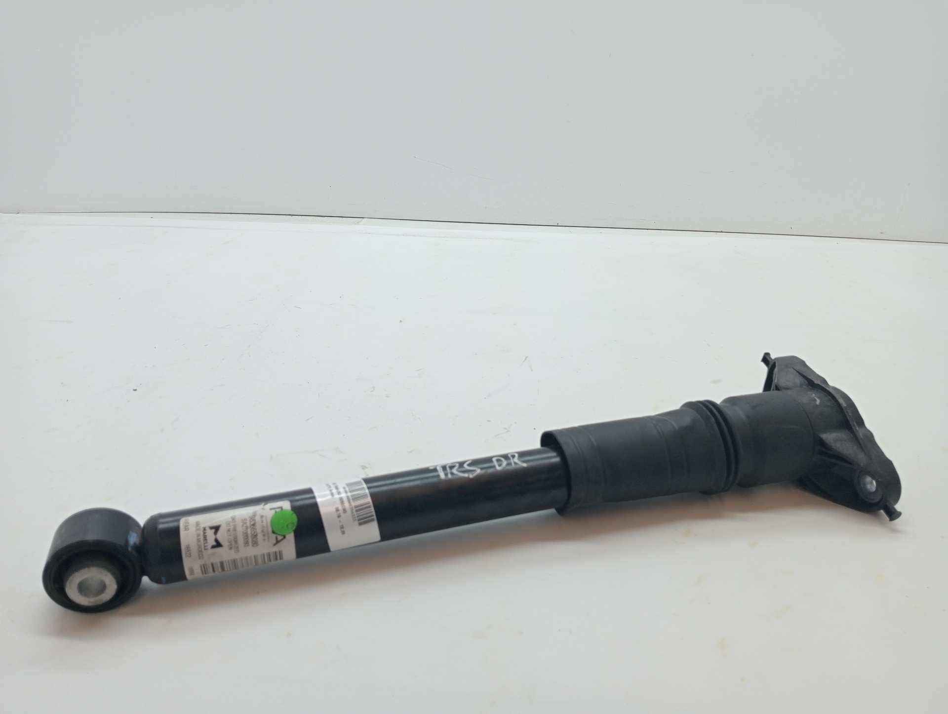 Rear Right Shock Absorber PEUGEOT 2008 (P1)