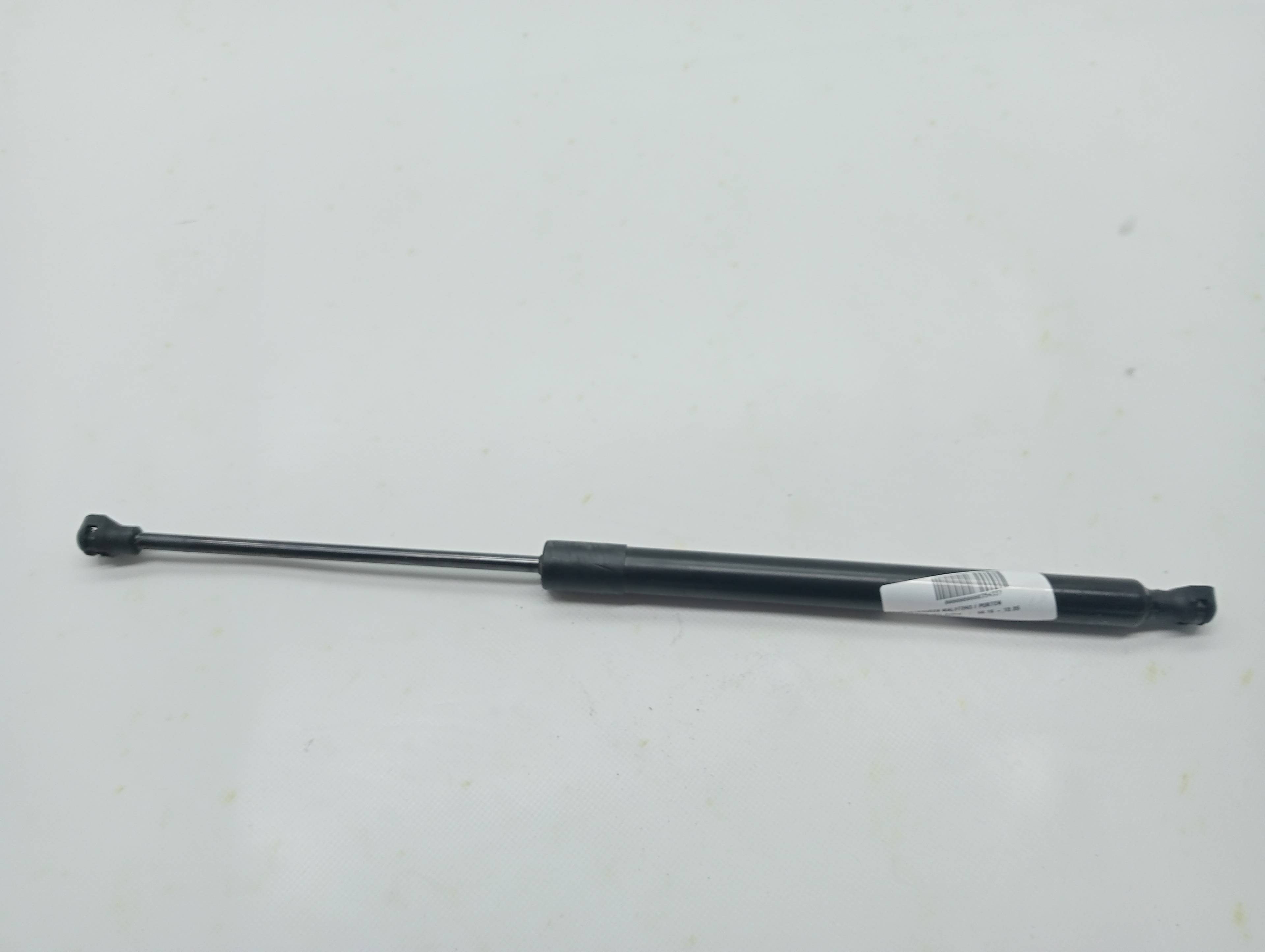 Boot / Tailgate Gas Struts PEUGEOT 2008 (P1)