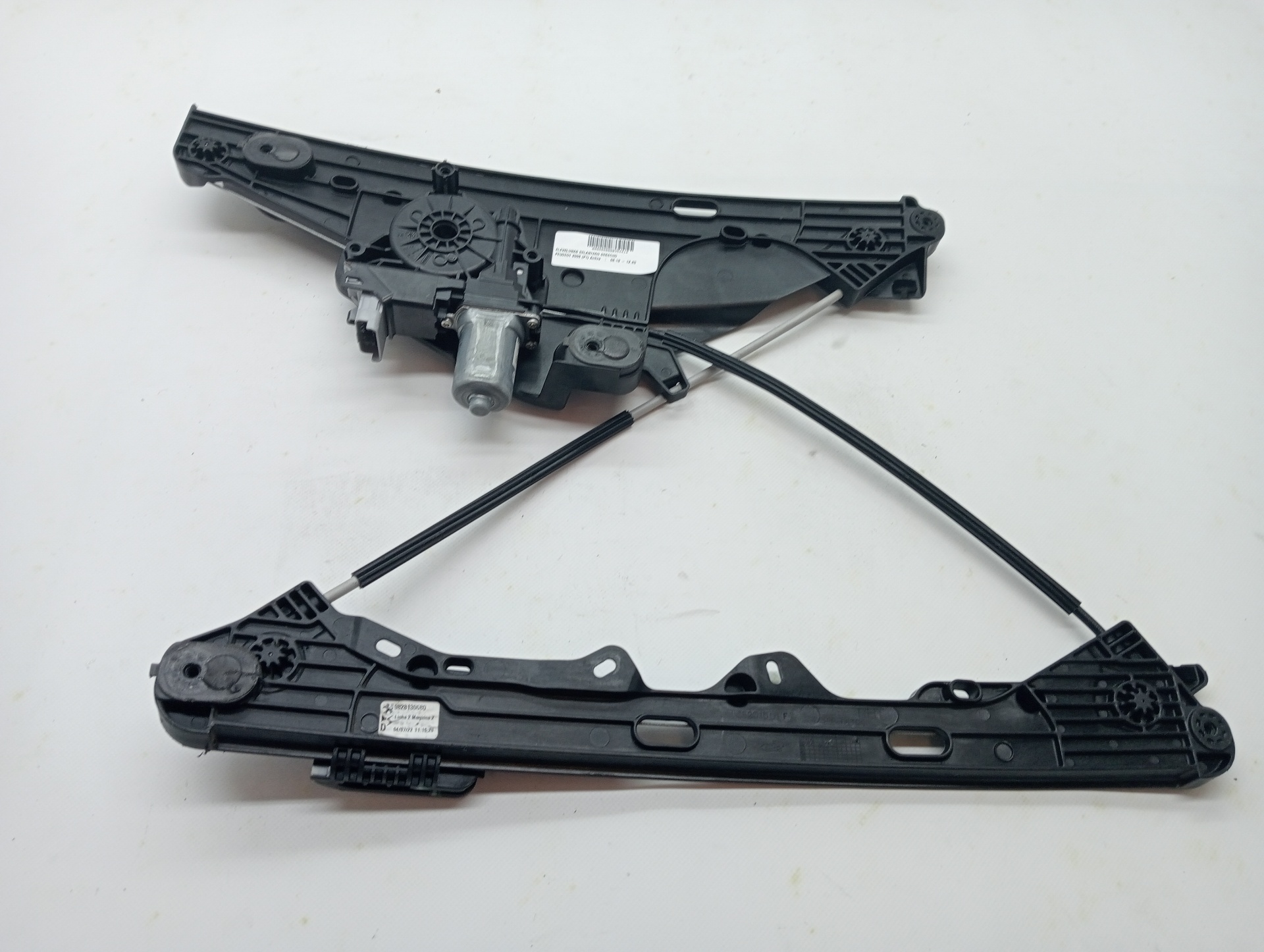 Front right window regulator PEUGEOT 2008 (P1)