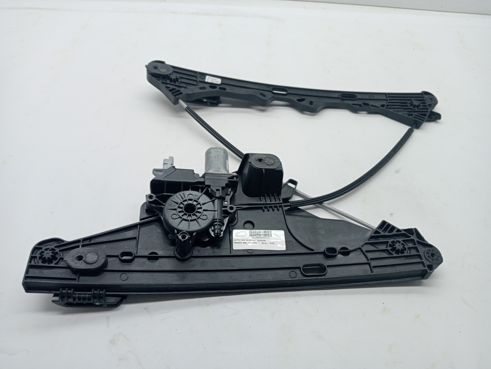 Front left window regulator PEUGEOT 2008 (P1)