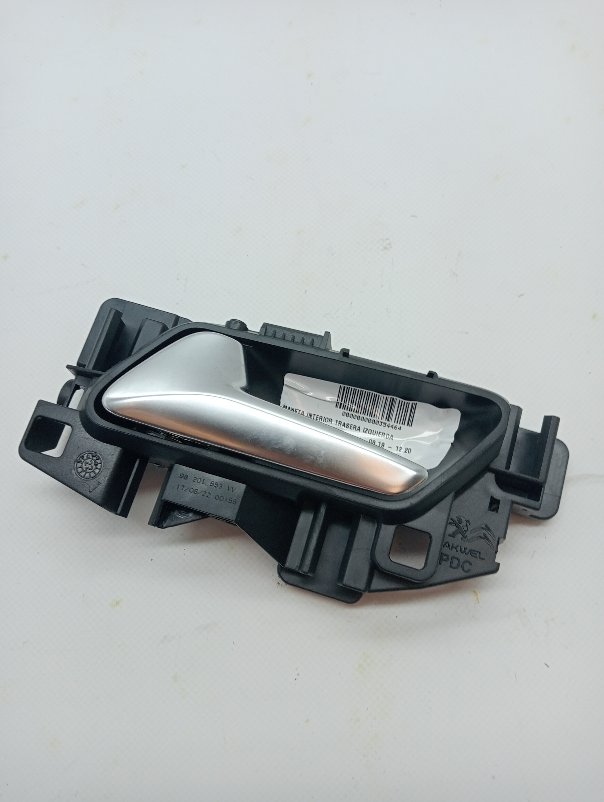 Rear Left Interior Door Handle PEUGEOT 2008 (P1)