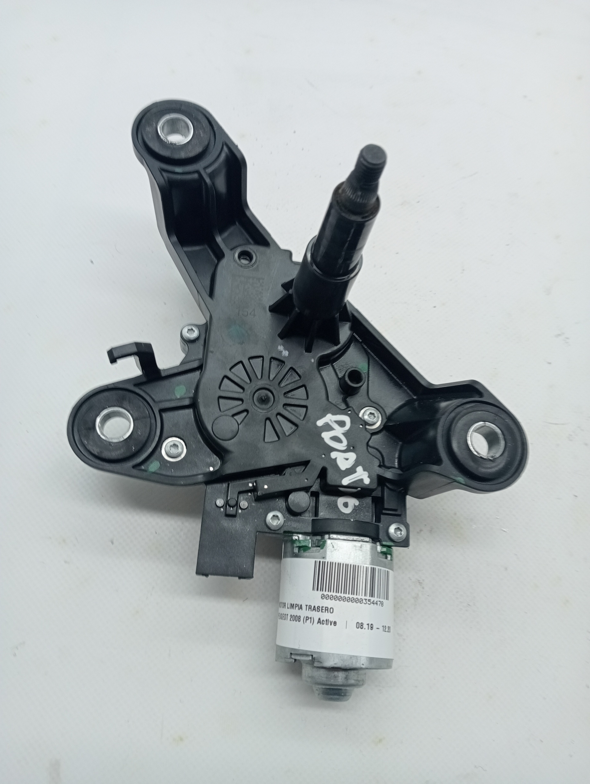 Scheibenwischermotor hinten PEUGEOT 2008 (P1)