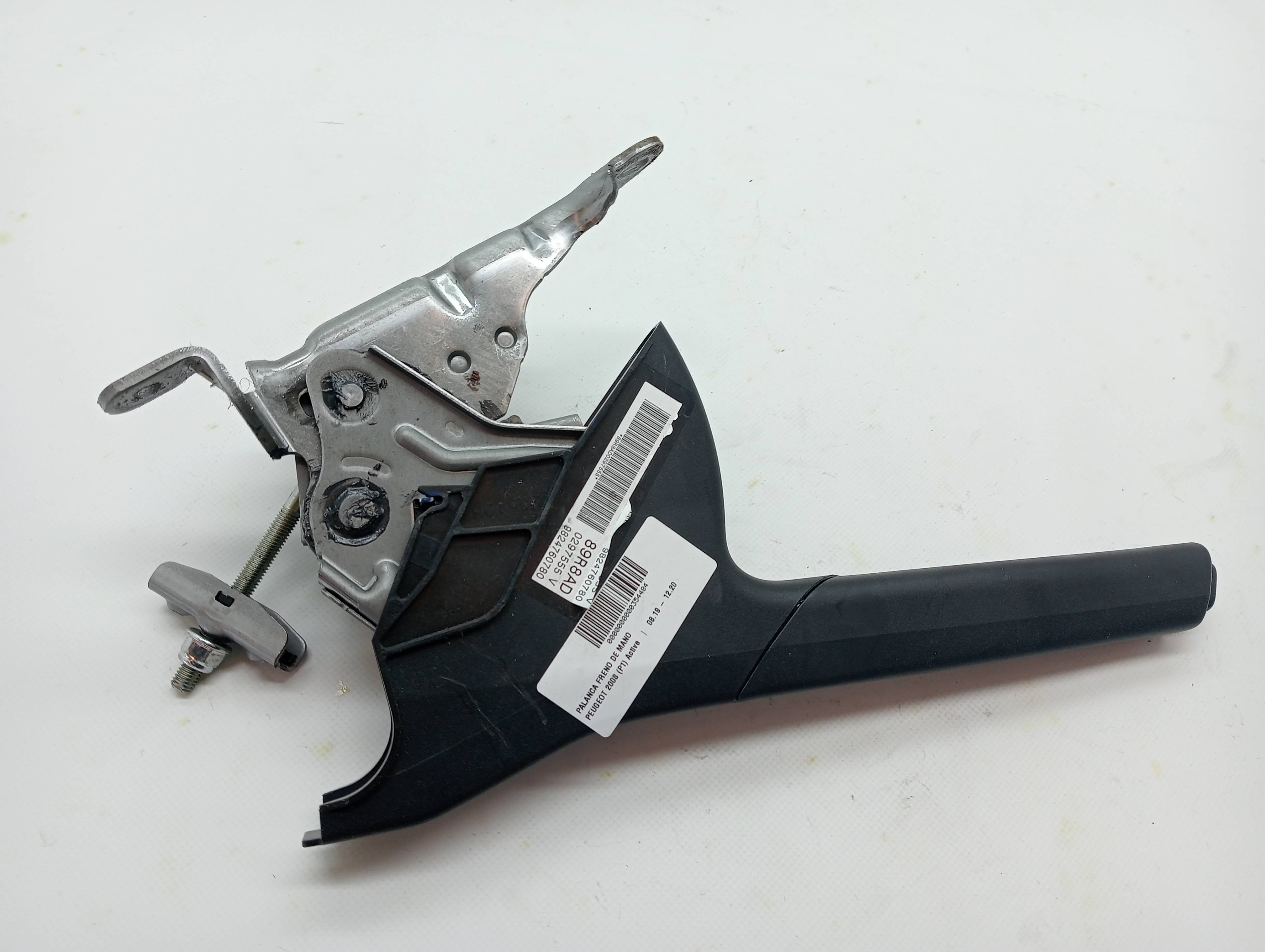 Handbremshebel PEUGEOT 2008 (P1)