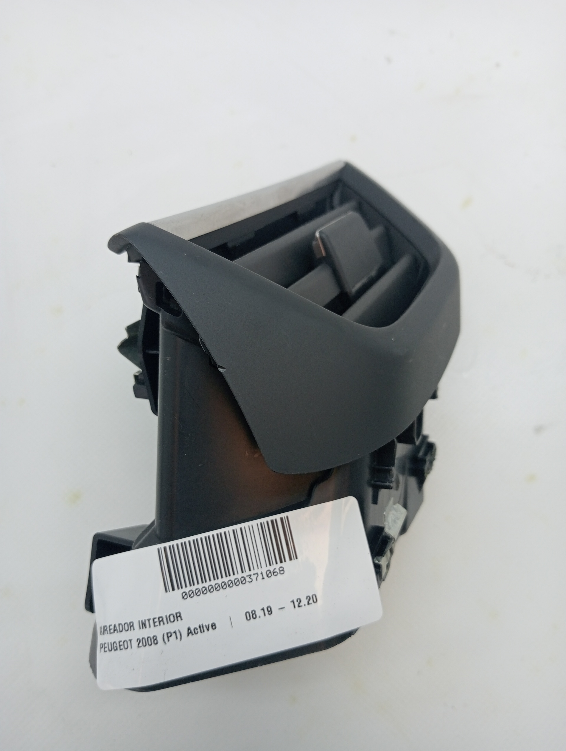 aireador interior - Imagen 1