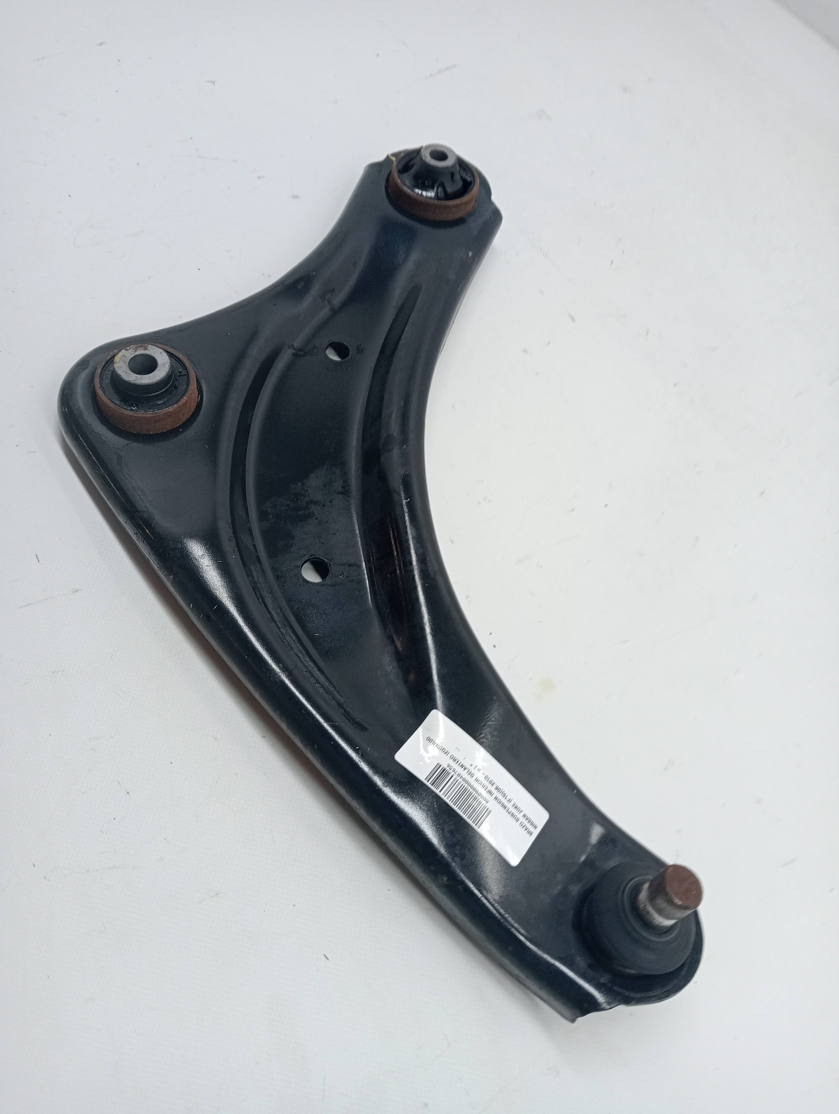 Front Left Lower Control Arm NISSAN JUKE (F15)