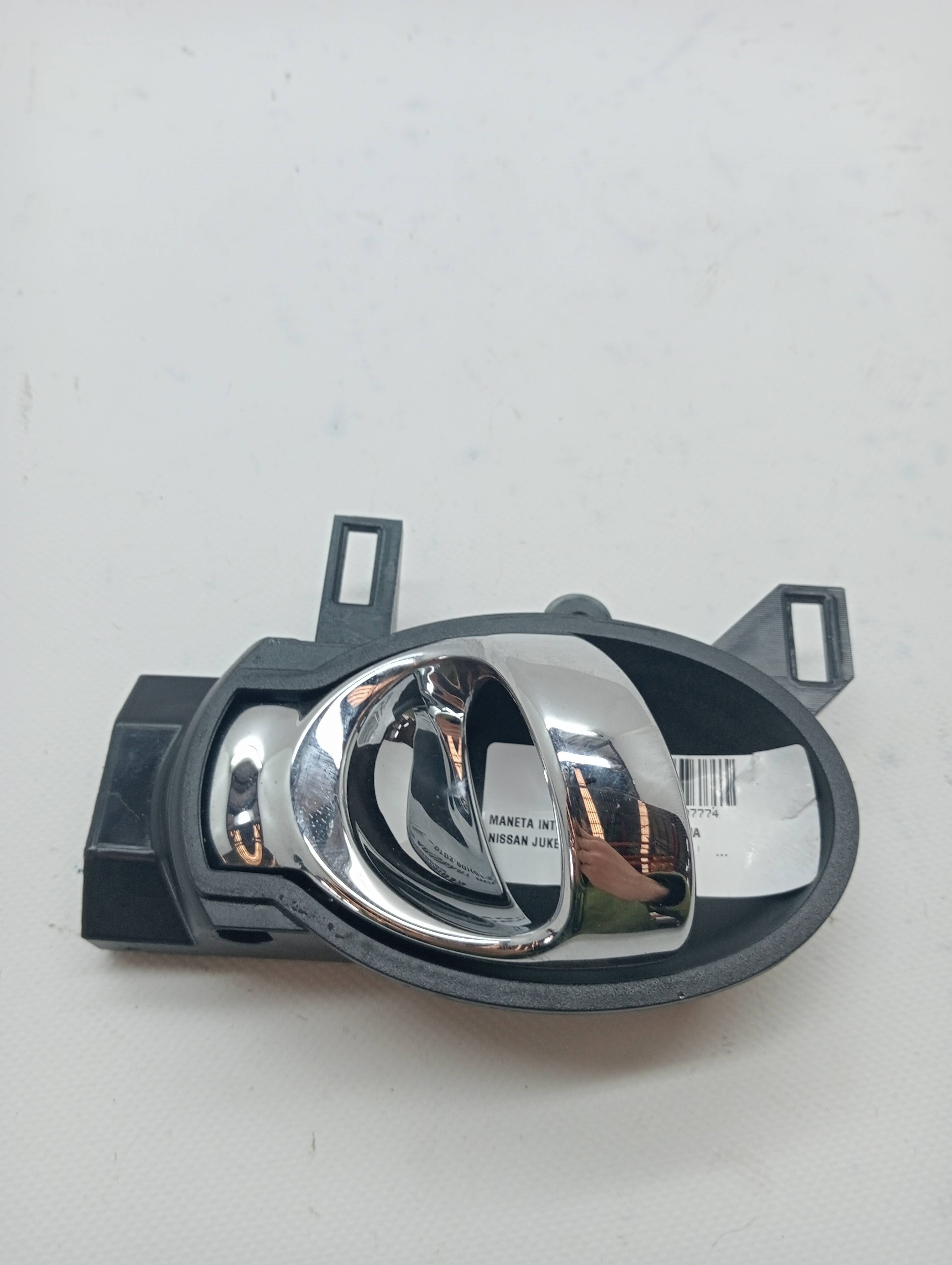 Rear Right Interior Door Handle NISSAN JUKE (F15)