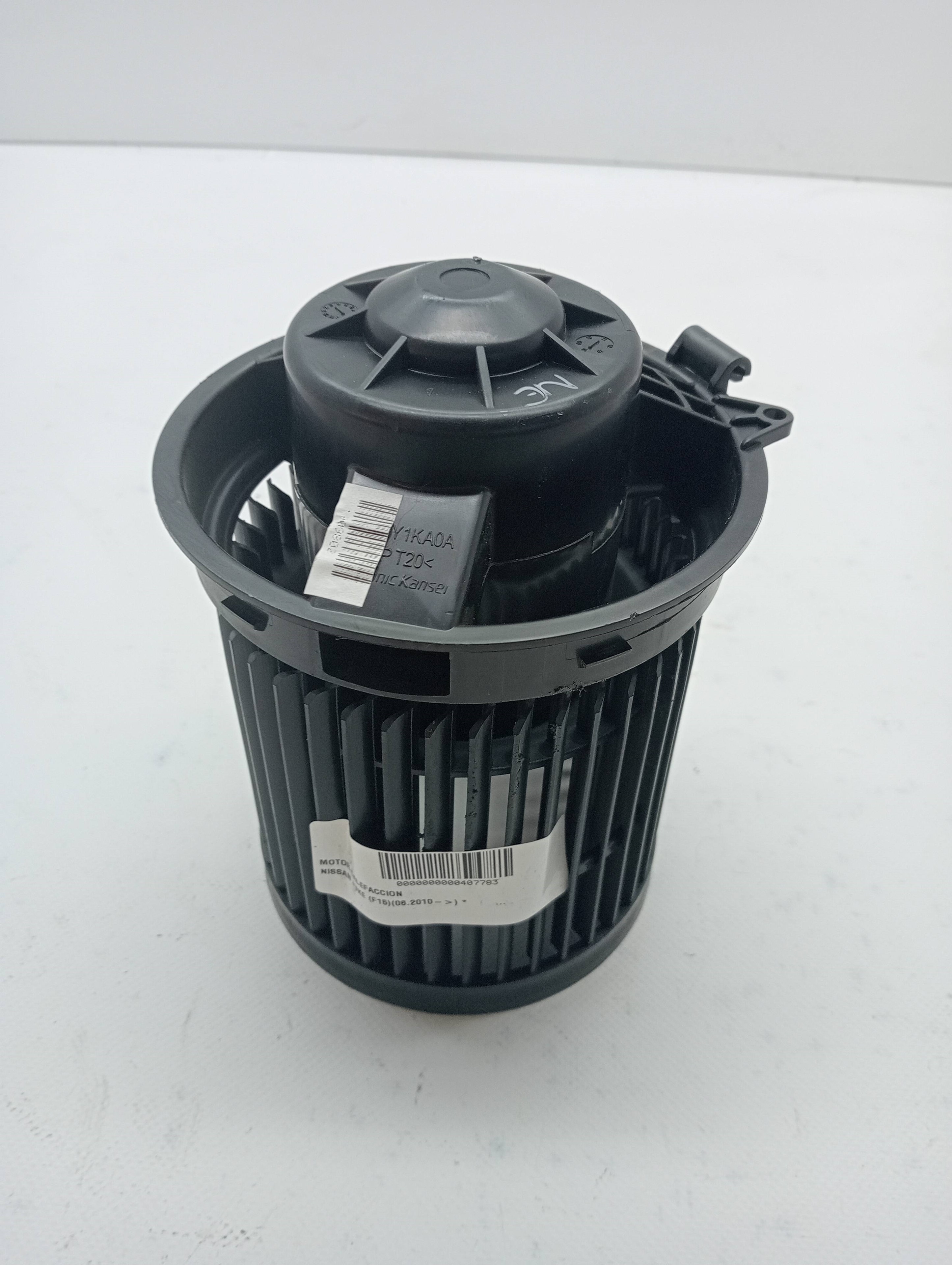 Gebläsemotor NISSAN JUKE (F15)