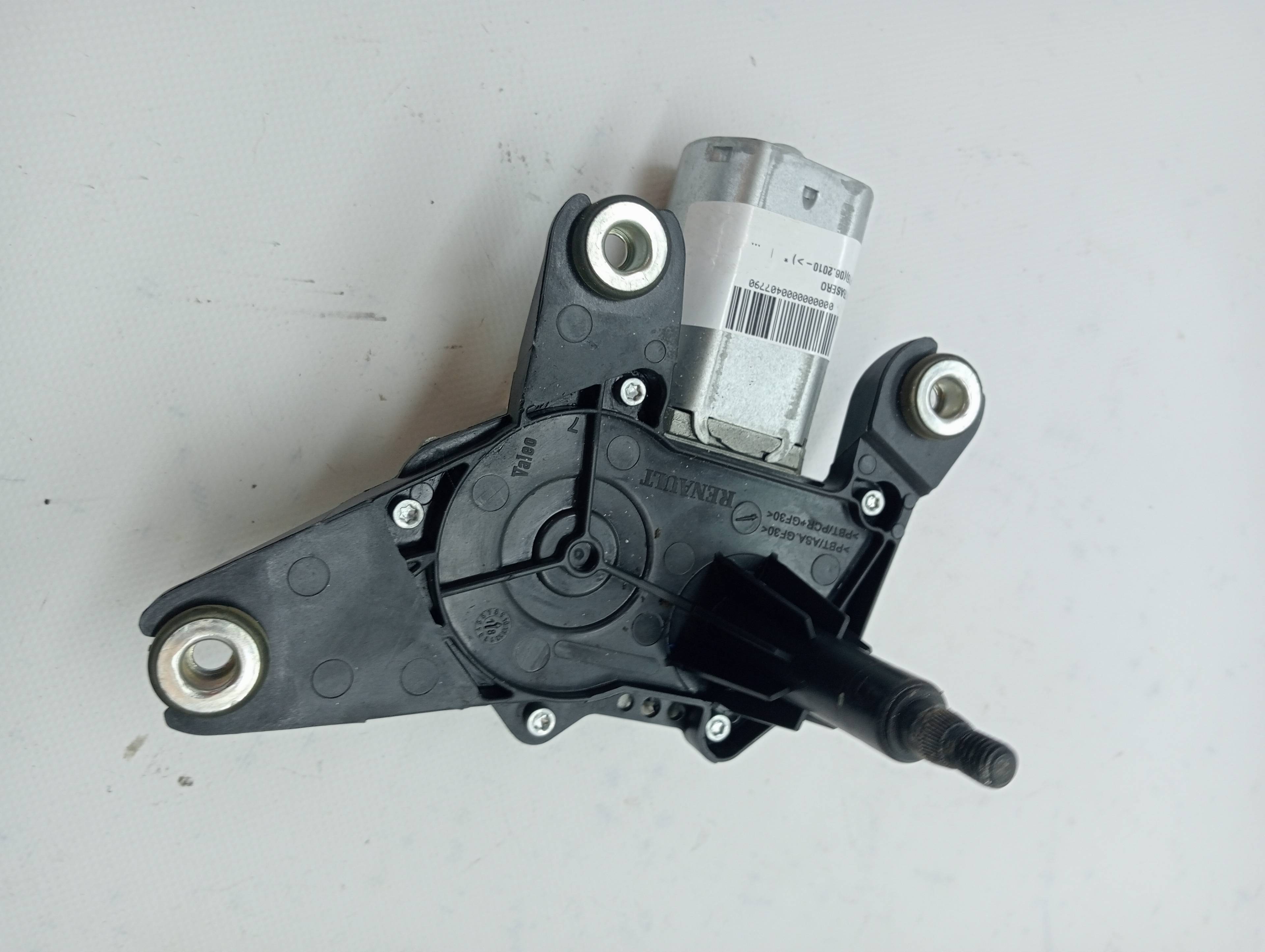 Scheibenwischermotor hinten NISSAN JUKE (F15)